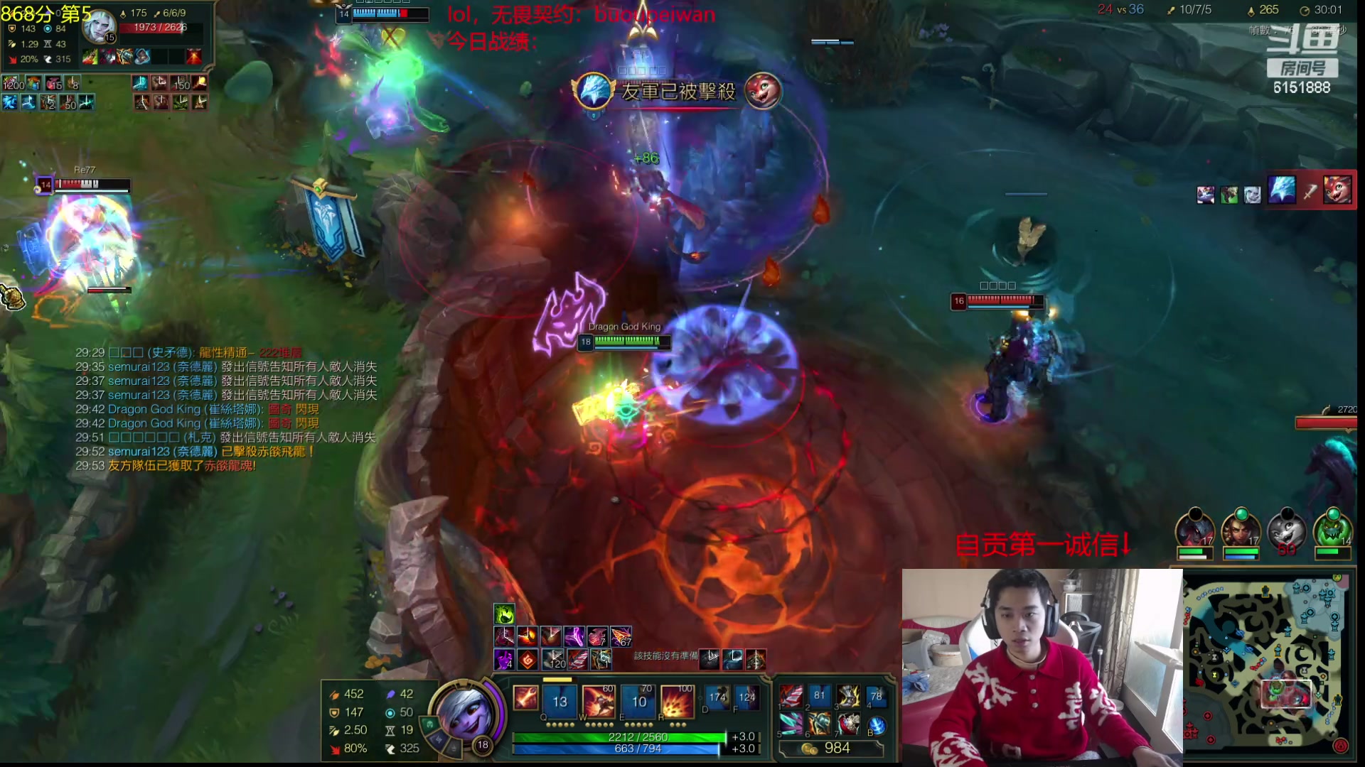 【2024-02-10 11点场】自宇666：新年快乐！龙年大吉！恭喜发财！