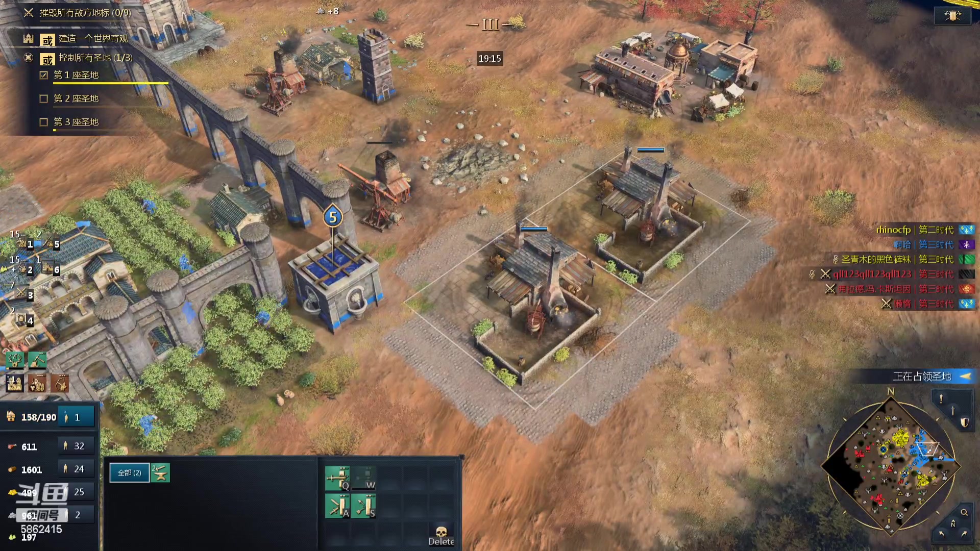 【2024-02-13 23点场】毕游侠：周二出现的我，打打帝国4