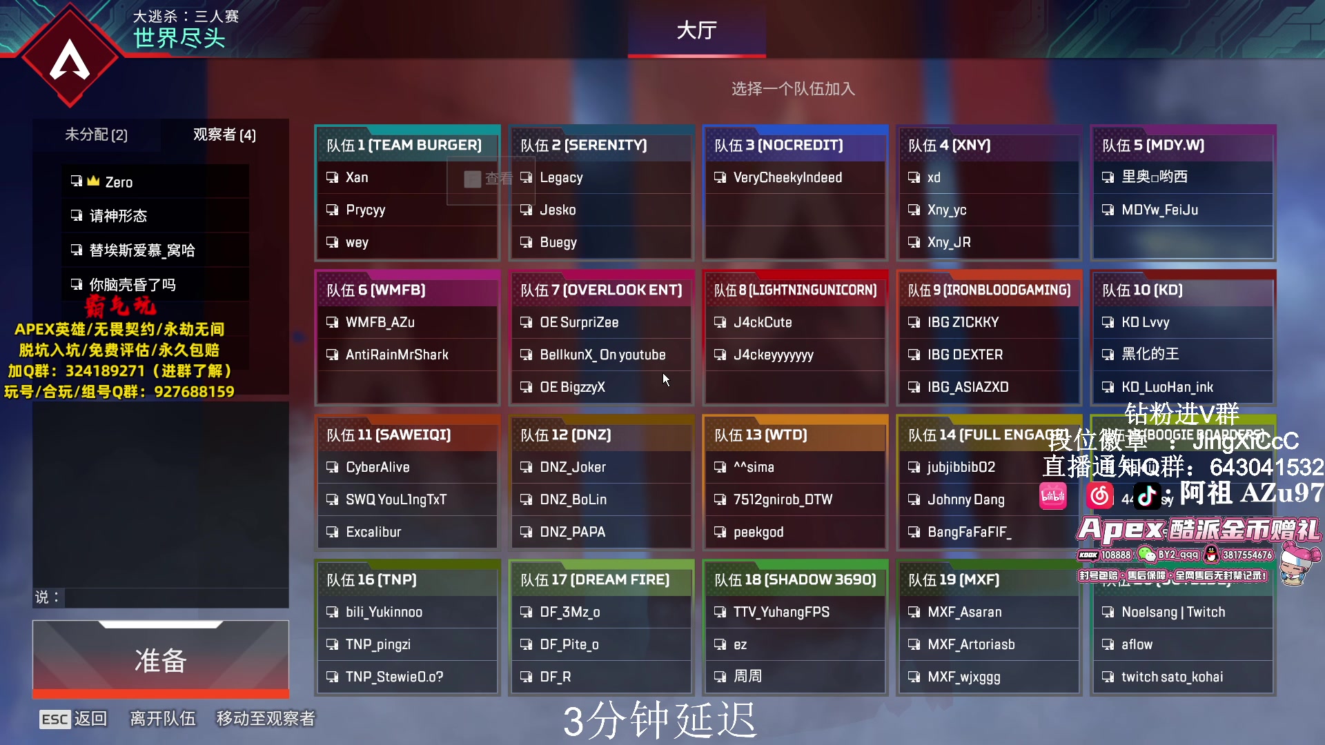 【2024-02-14 18点场】阿祖AZu2tap：新赛季，开搞！！