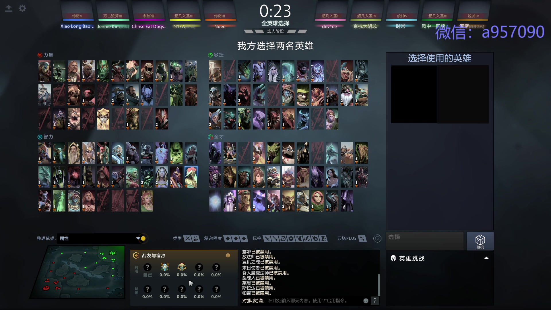 【2024-02-14 15点场】踏上征途167：狗皇：新年快乐 龙年大吉