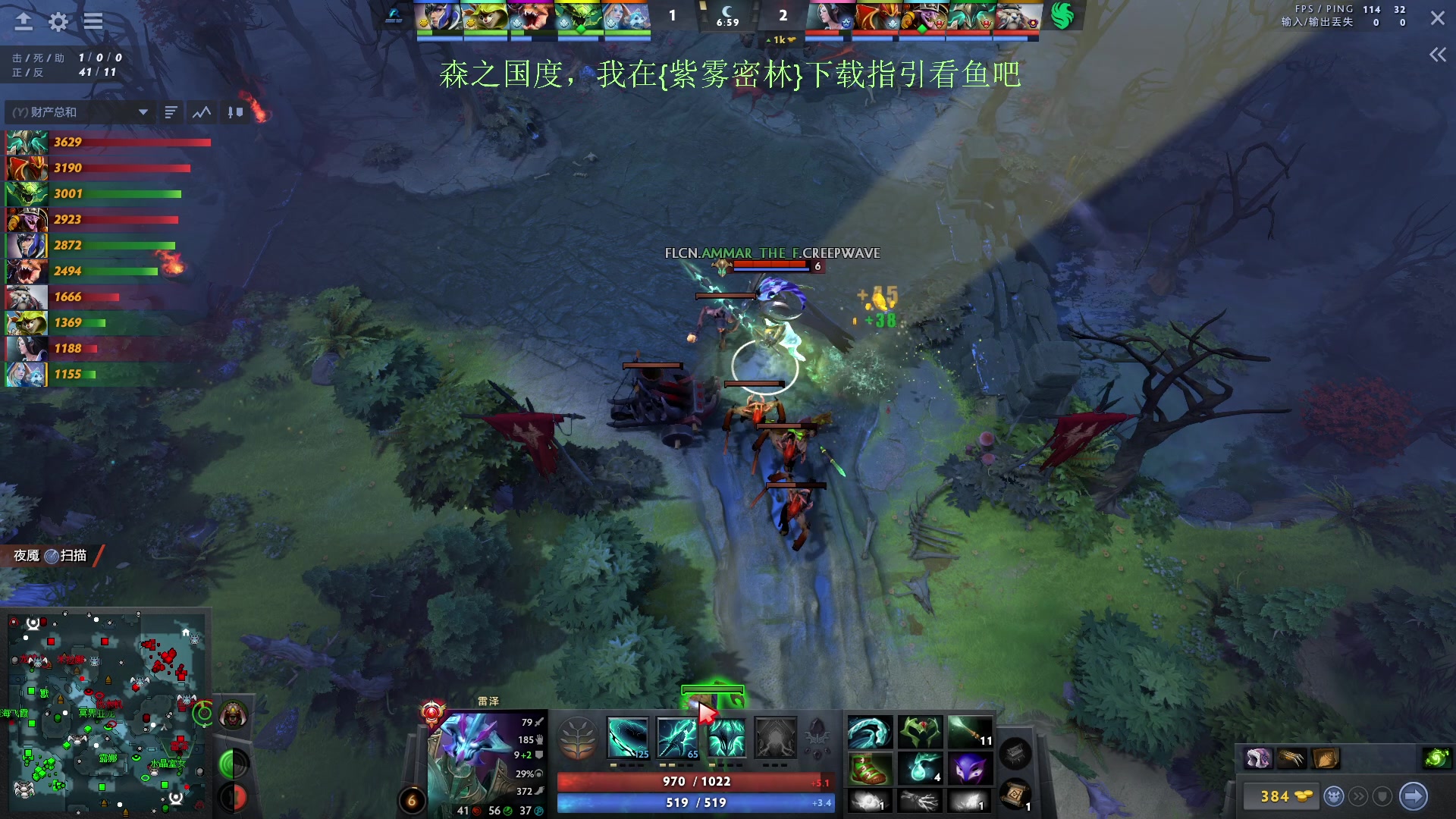 【2024-02-13 22点场】刘嘉俊Sylar1：上点分！！