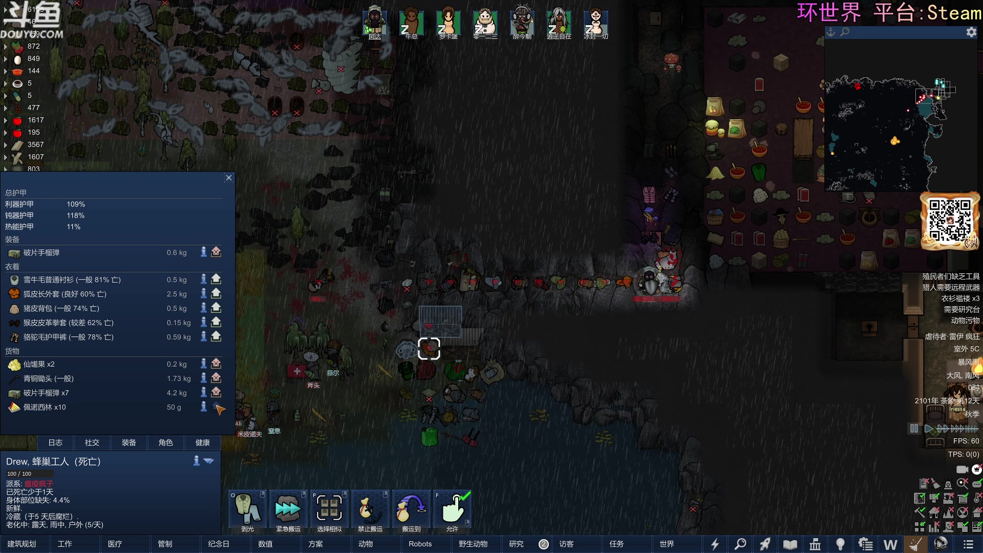 【2024-02-14 02点场】荣耀洋洋：【洋洋】新年快乐，龙年大吉！