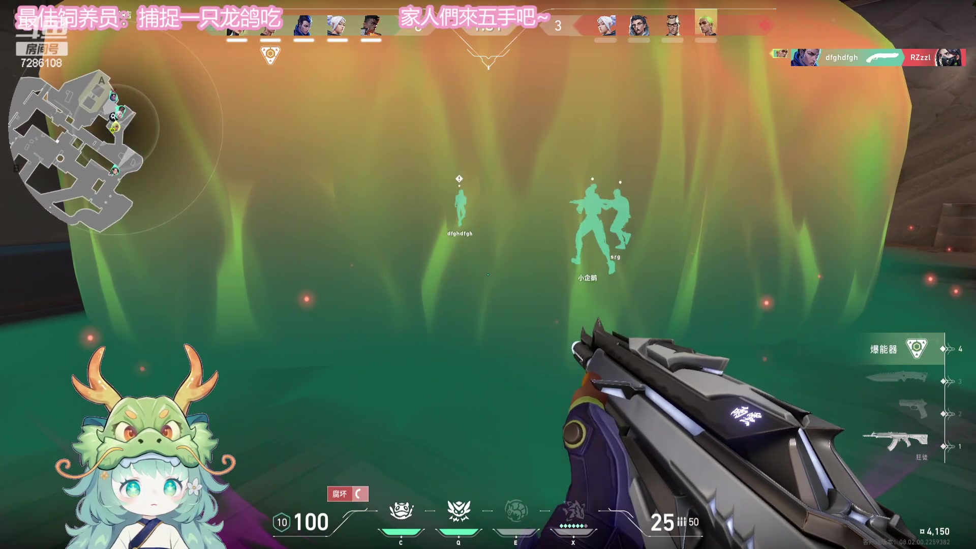 【2024-02-13 19点场】一只猛龙丶：龙年奖励你一只猛龙~祝你财源滚滚来