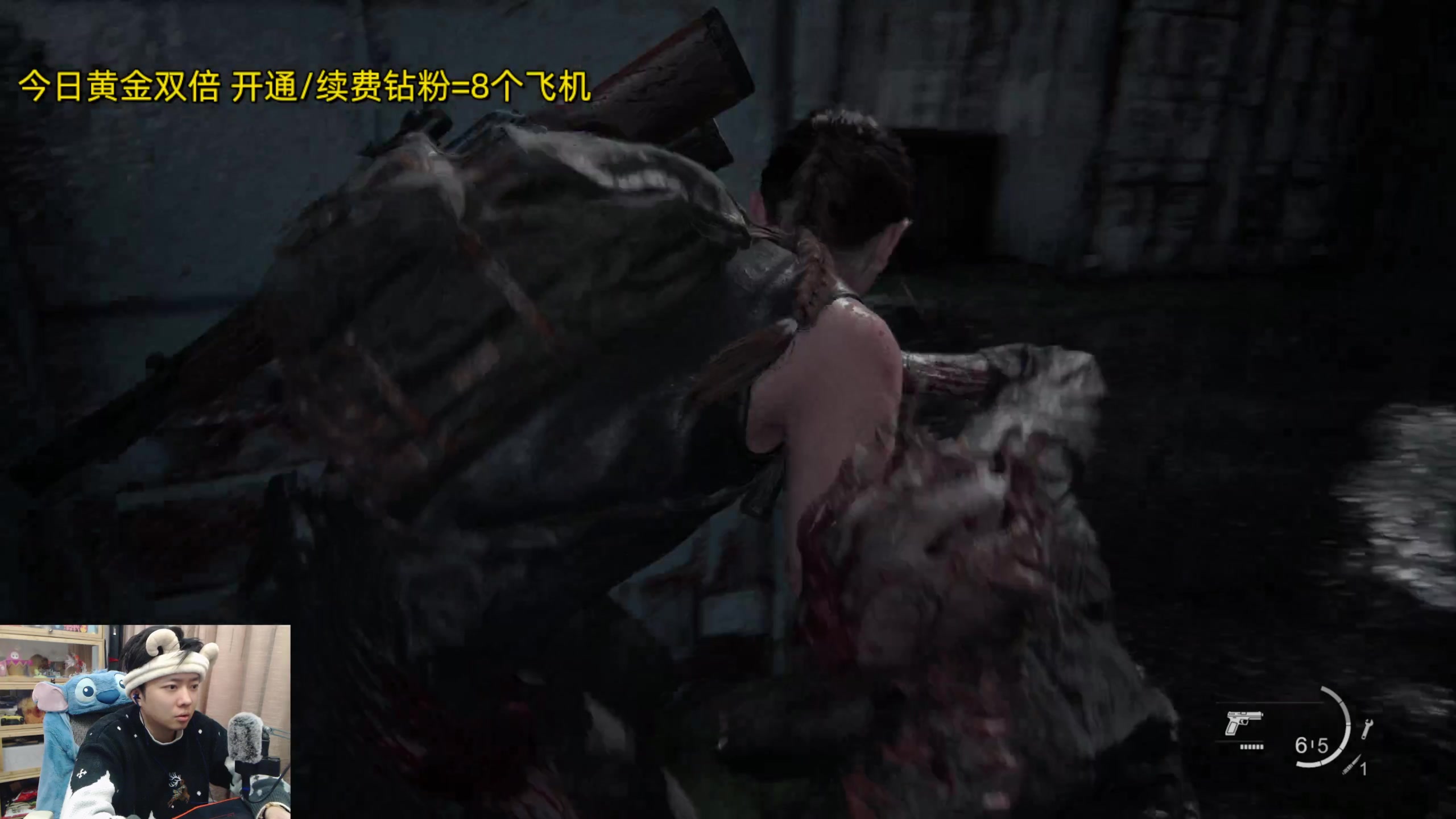 【2024-02-14 18点场】机长YG：【机长】恐怖游戏刺激直播中！！