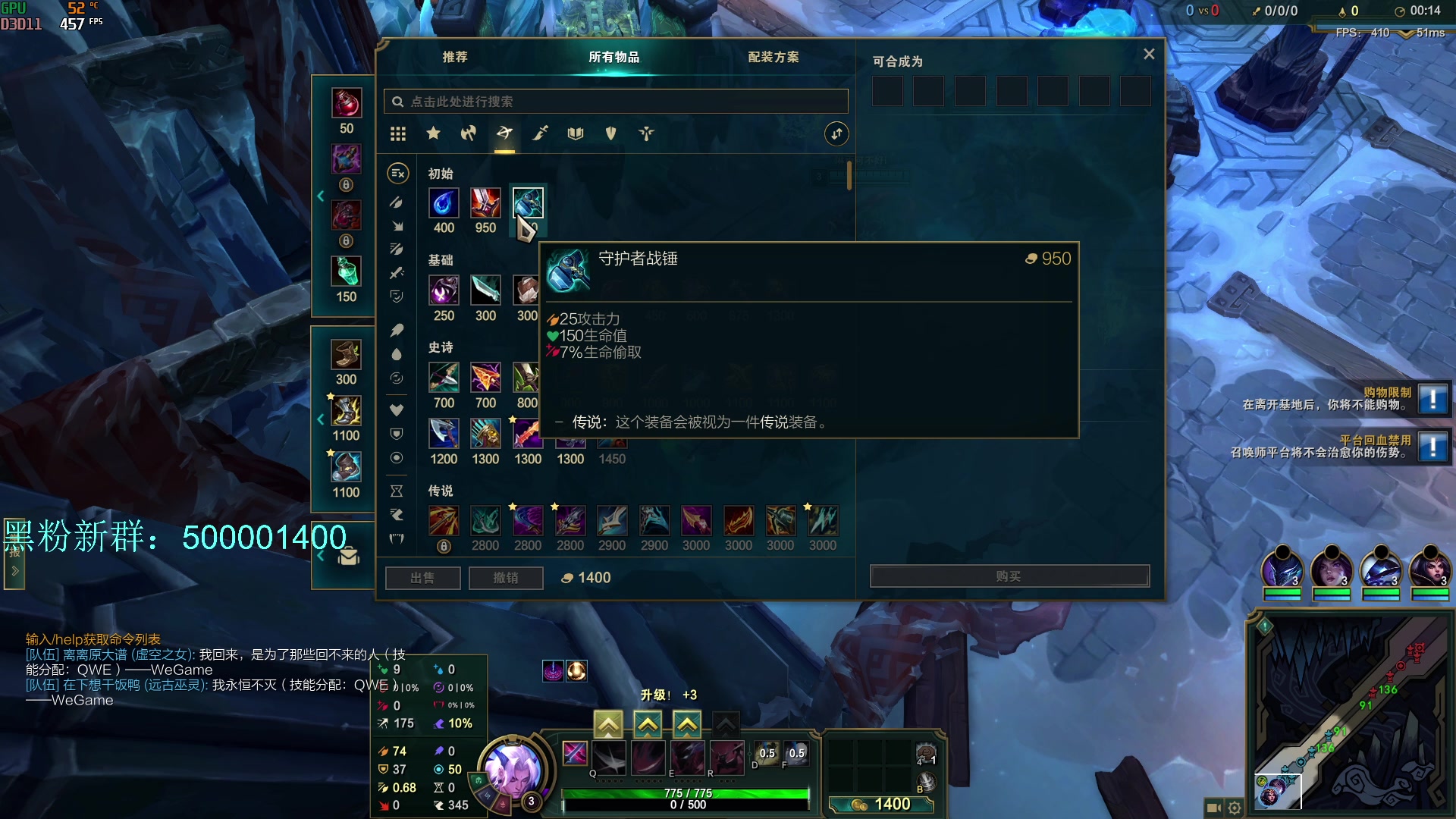 【2024-02-13 09点场】燕徊硯：阿瑟：新年快乐！