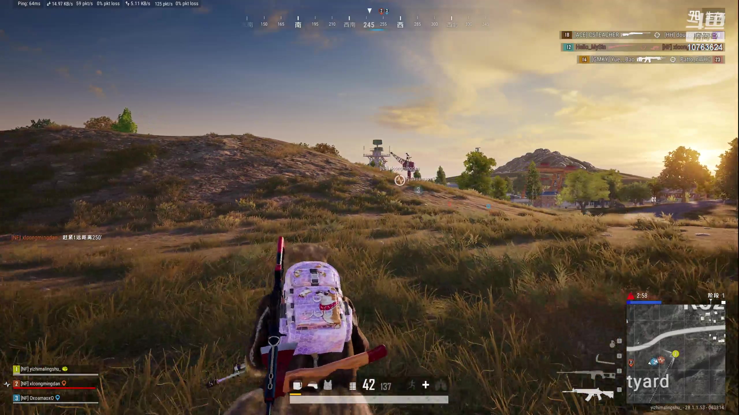 【2024-02-13 21点场】膝盖是个倒霉蛋：新年快乐~ 龙...龙腾四海