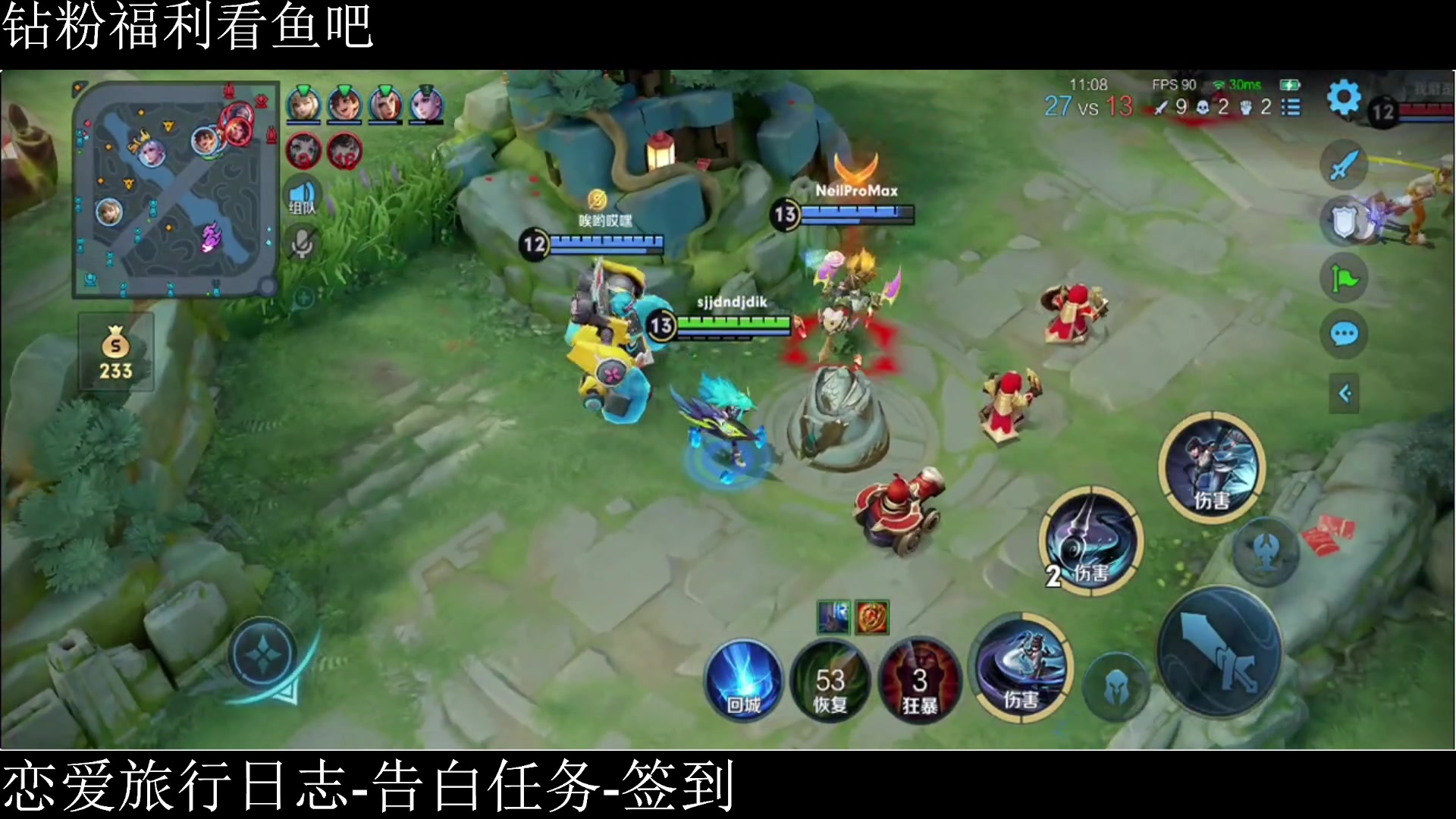 【2024-02-13 20点场】小乐碎片：开了开了ewfsefegef'