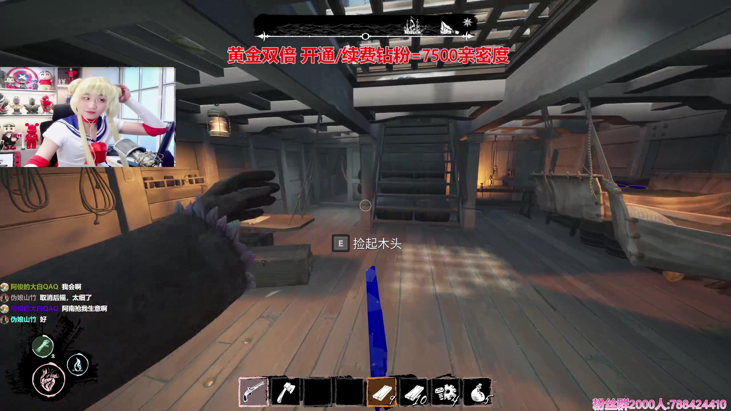 【2024-02-14 00点场】阿俊丶ll：【阿俊】黄金双倍！直播来了！