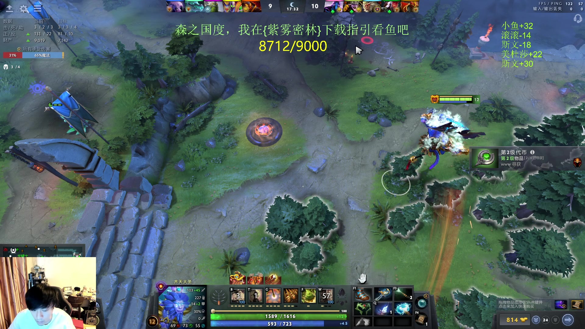 【2024-02-14 16点场】刘嘉俊Sylar1：【双倍】上点分！！