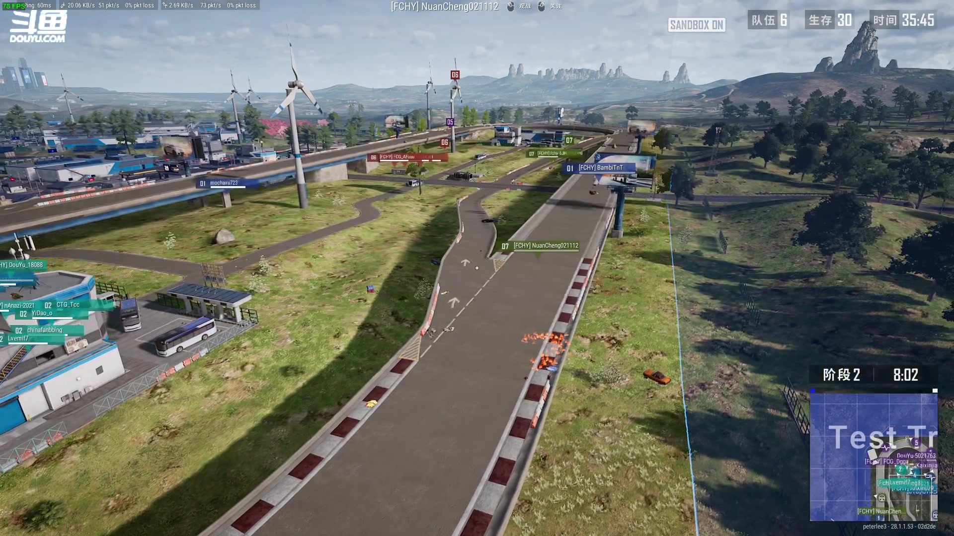 【2024-02-13 22点场】仙某某：神秘的直播间 88080