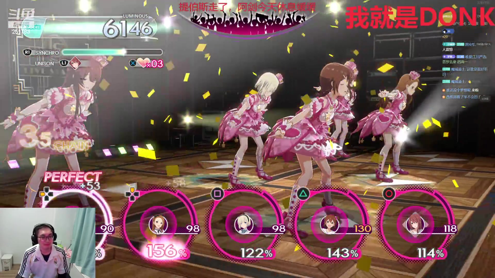 【2024-02-14 01点场】暴走的银剑君丶：新年快乐，随性播，驴酱大表哥