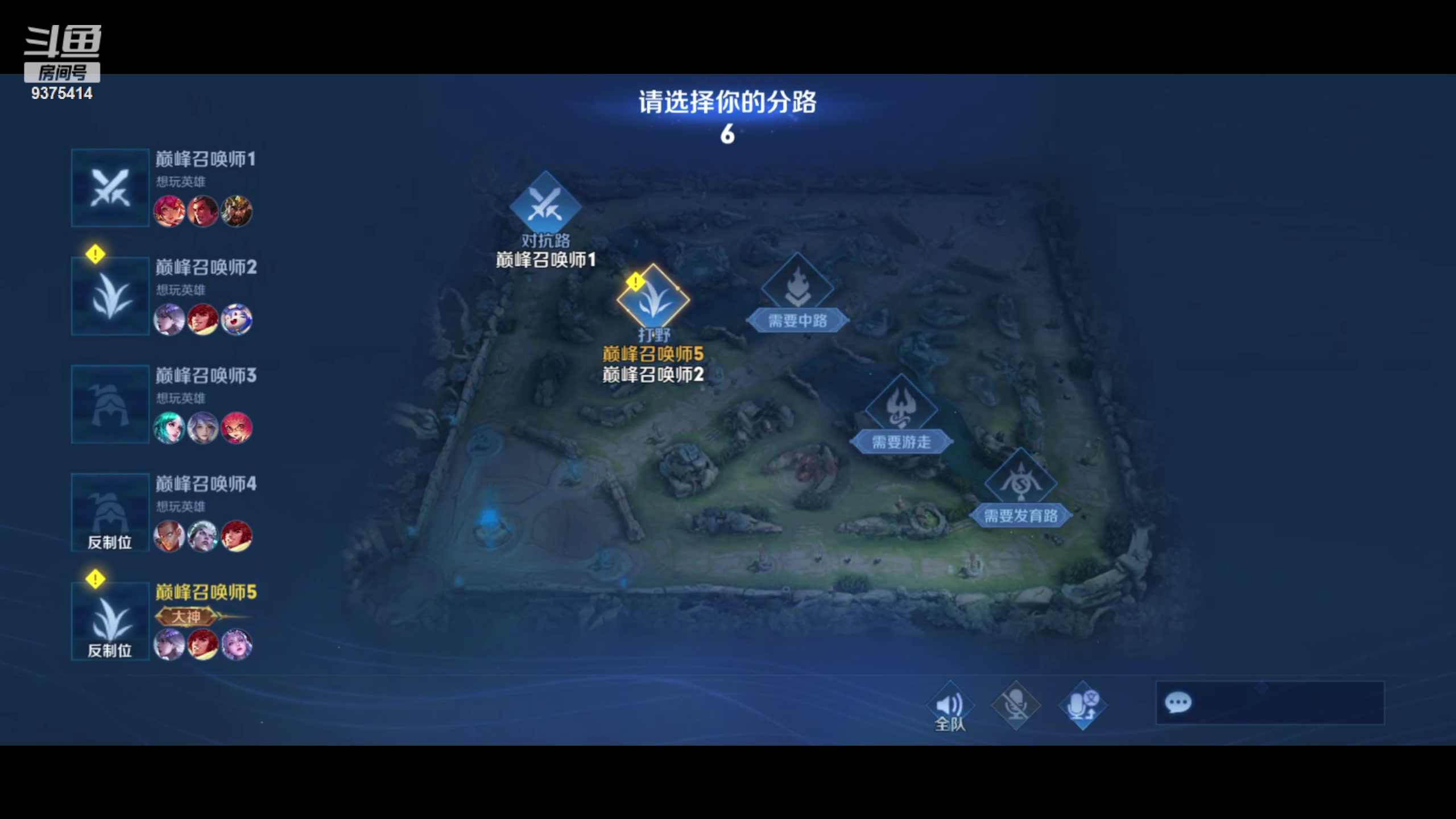 【2024-02-14 18点场】昧昧不是妹妹：昧神出手整治