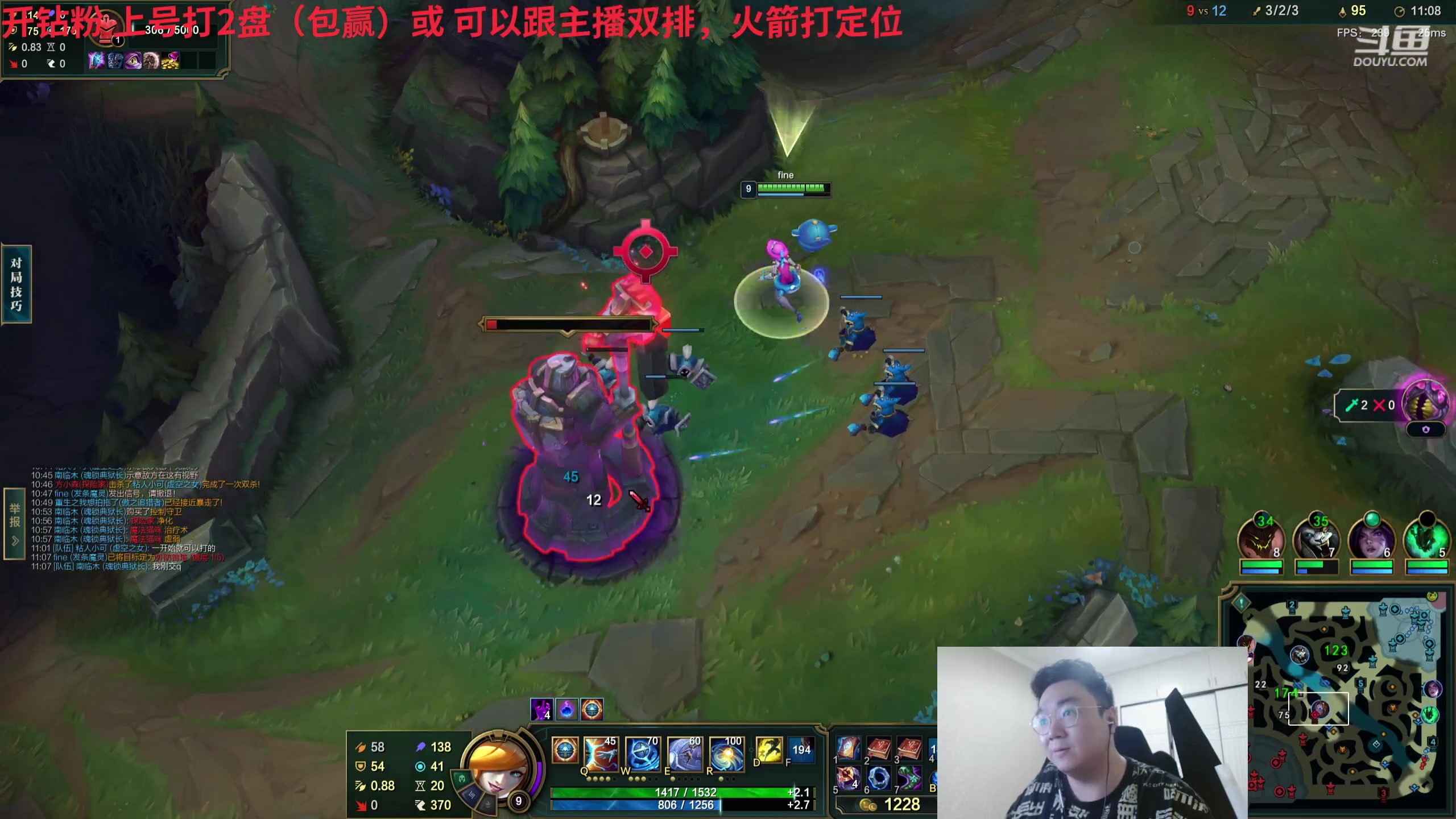 【2024-02-14 02点场】LMQ丶小搞笑：只能说，进来学会就王者