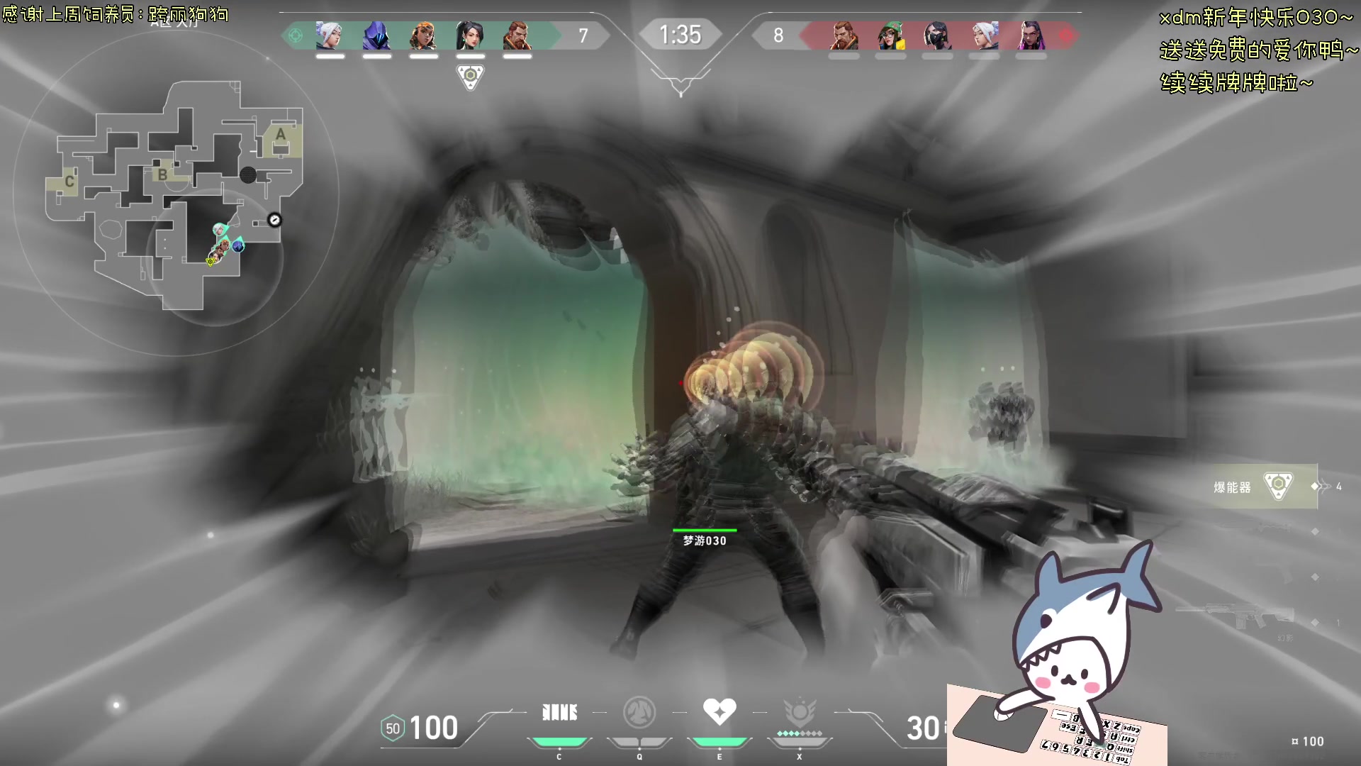 【2024-02-14 17点场】宝贝鱼O3O：新年快乐~宝贝们~