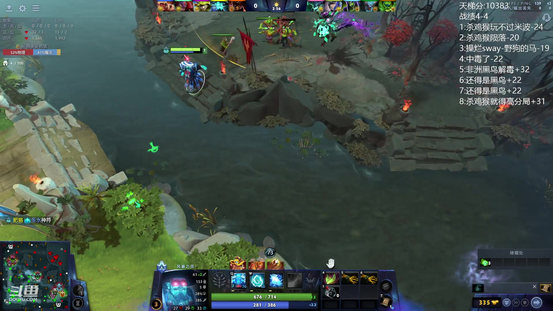 【2024-02-14 14点场】艾斯yoona：新年快乐！ 10229065