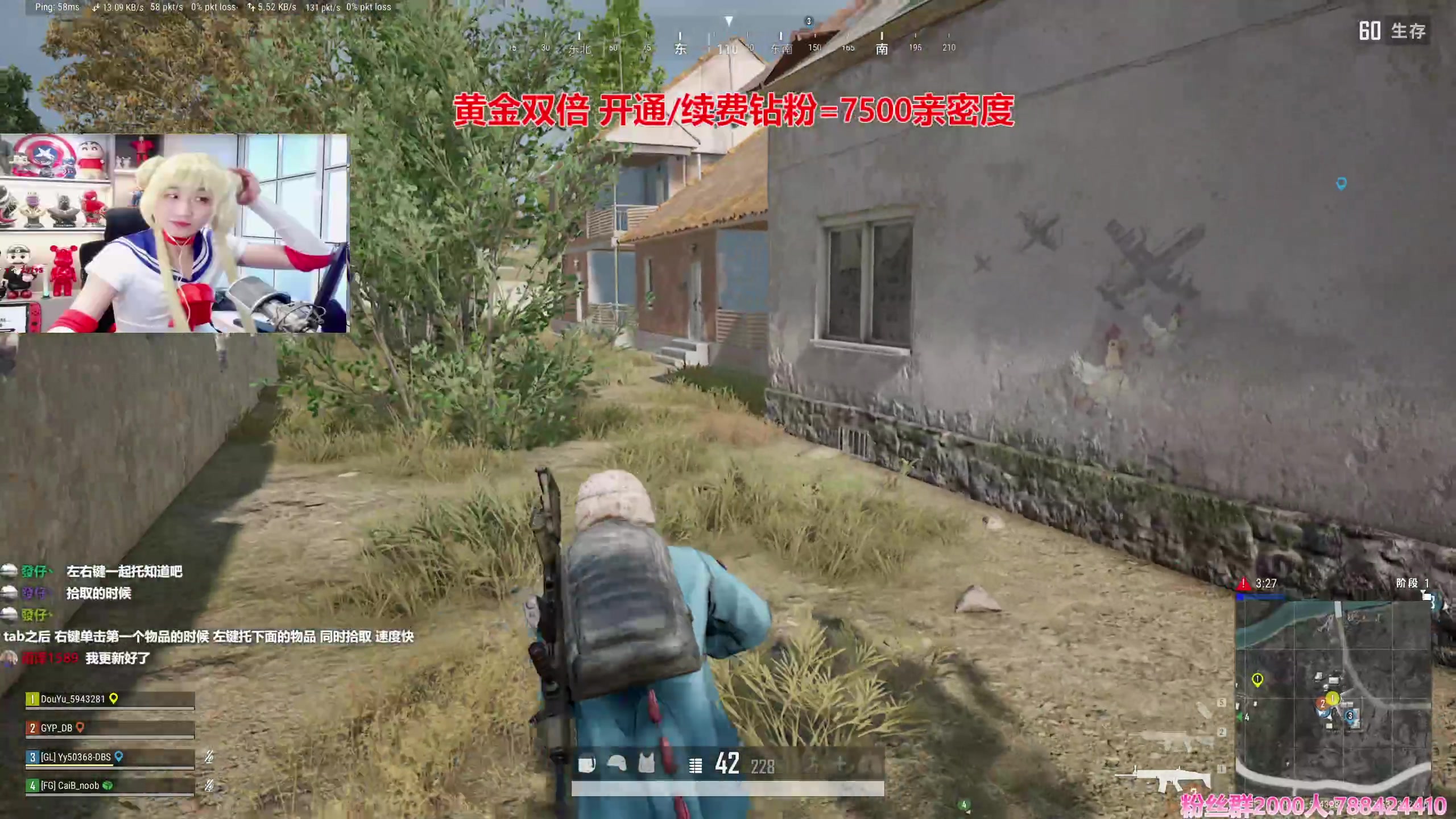 【2024-02-14 02点场】阿俊丶ll：【阿俊】黄金双倍！直播来了！