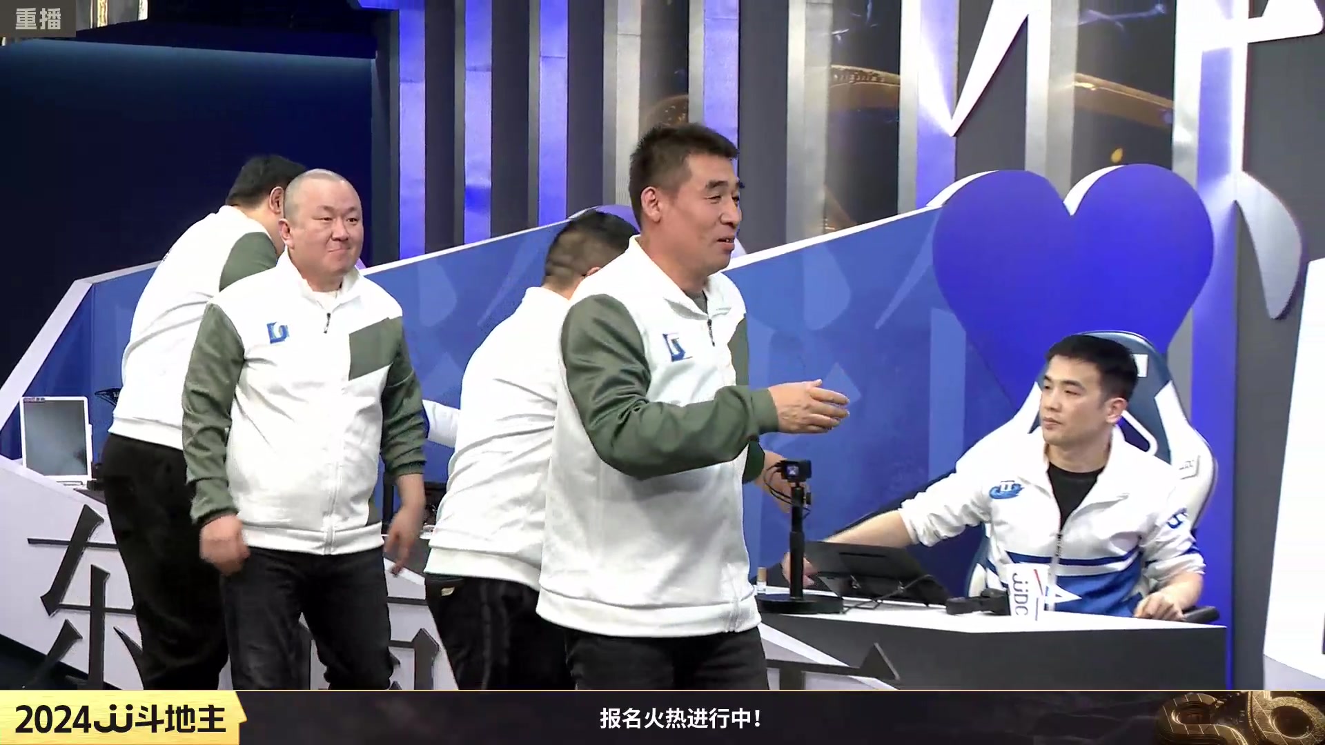 【2024-02-14 18点场】JJ斗地主官方：成都海选赛火热报名中
