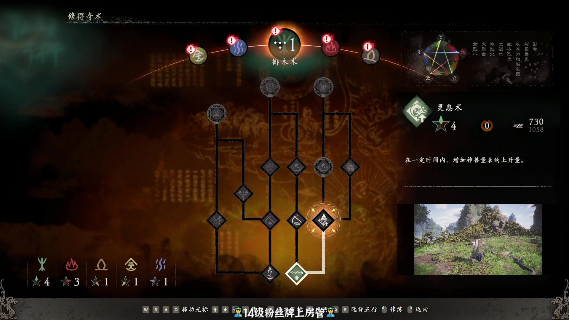 【2024-02-14 00点场】徐不鸽：✌进来享福✌
