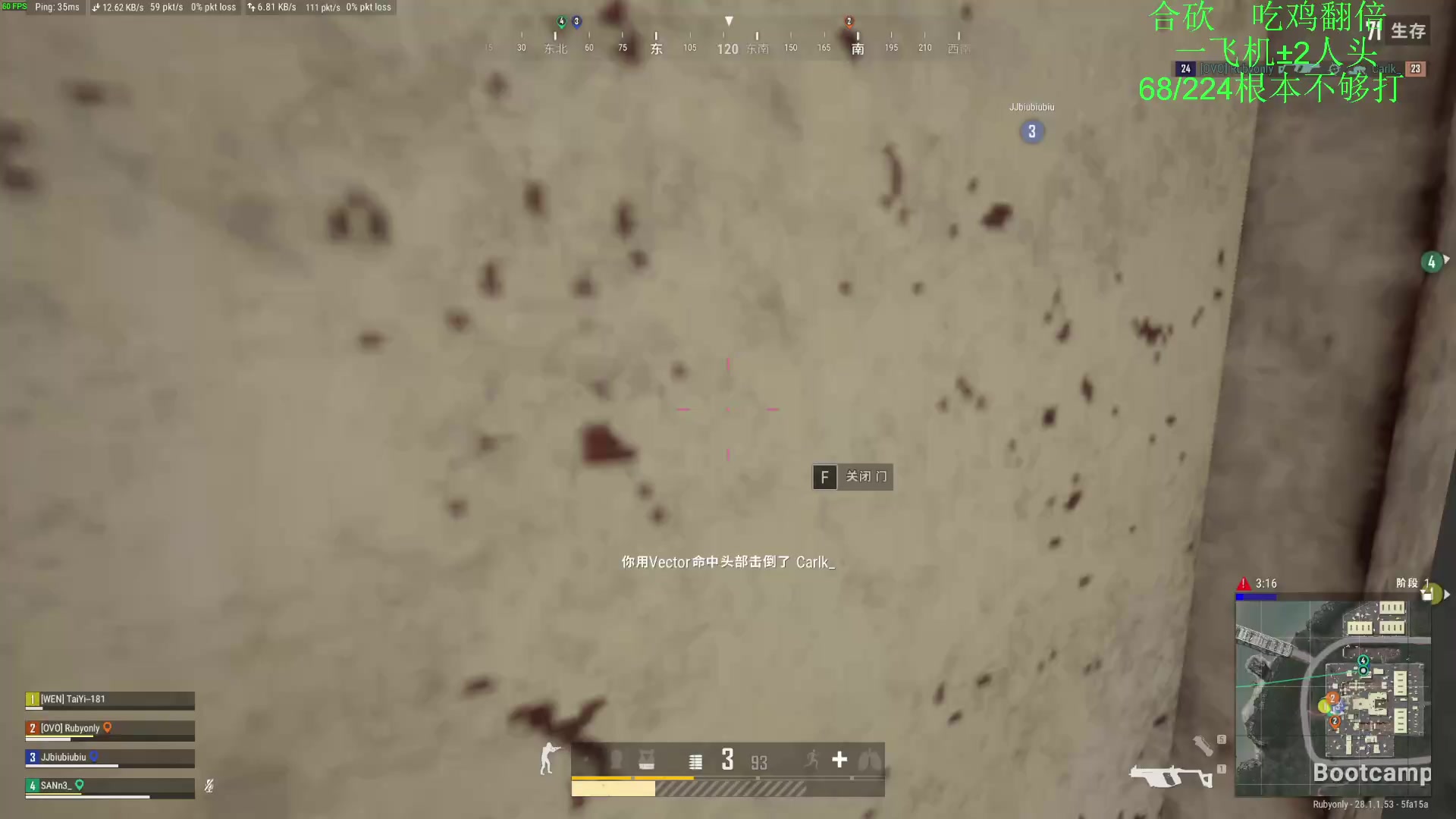 【2024-02-14 21点场】一条小团团OvO：包包代播~~