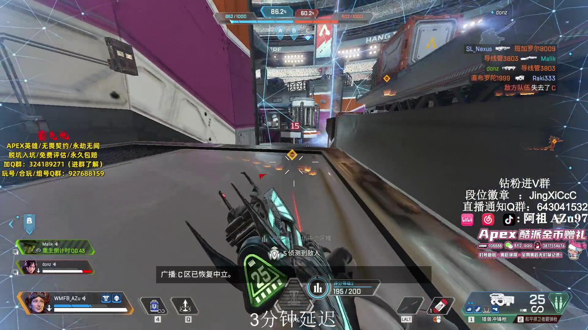 【2024-02-14 17点场】阿祖AZu2tap：新赛季，开搞！！