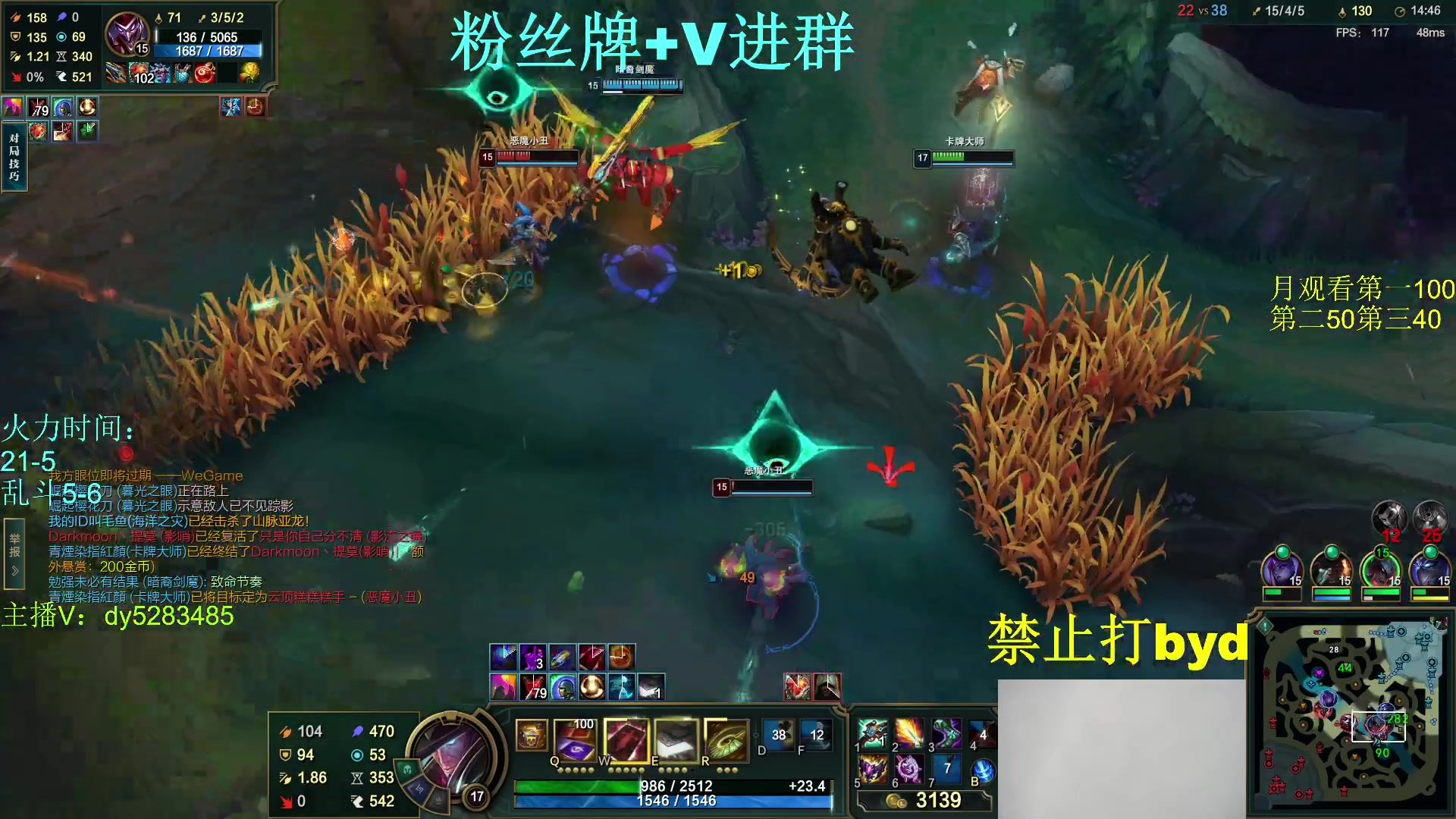 【2024-02-09 21点场】byd小阿超：无限火力450连胜王！！！通宵有车位~