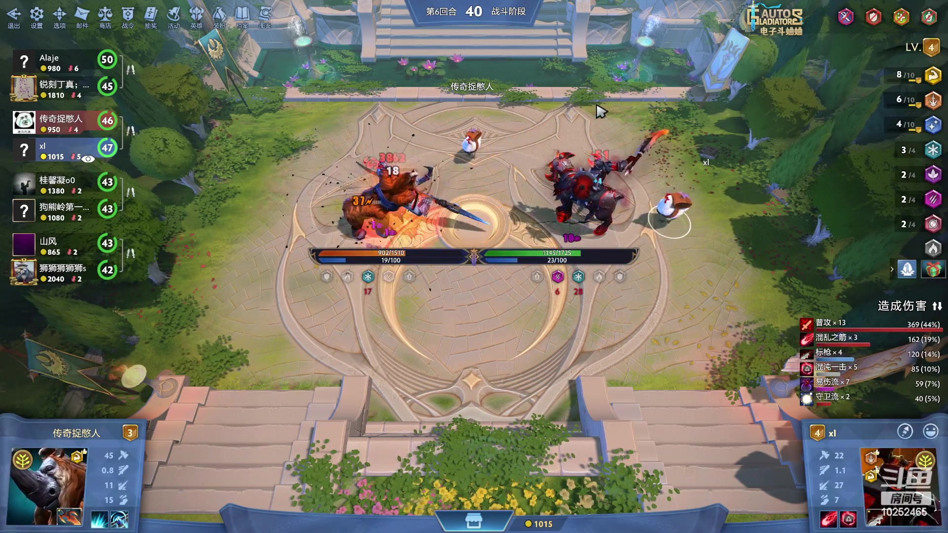 【2024-02-14 23点场】xcluster：12点后，电子斗蛐蛐