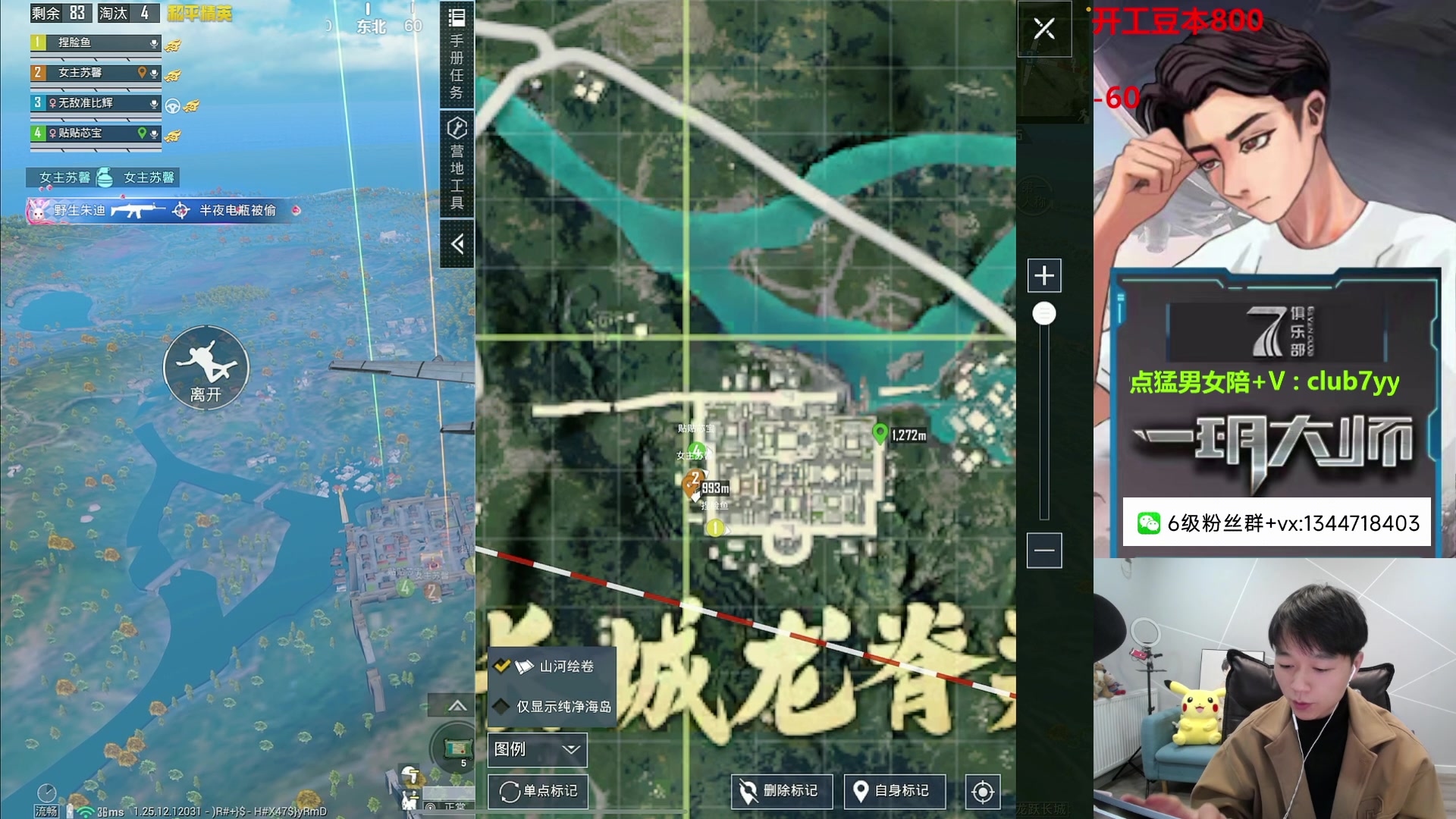 【2024-02-15 16点场】一玥阿：【新年看我赢大豆】