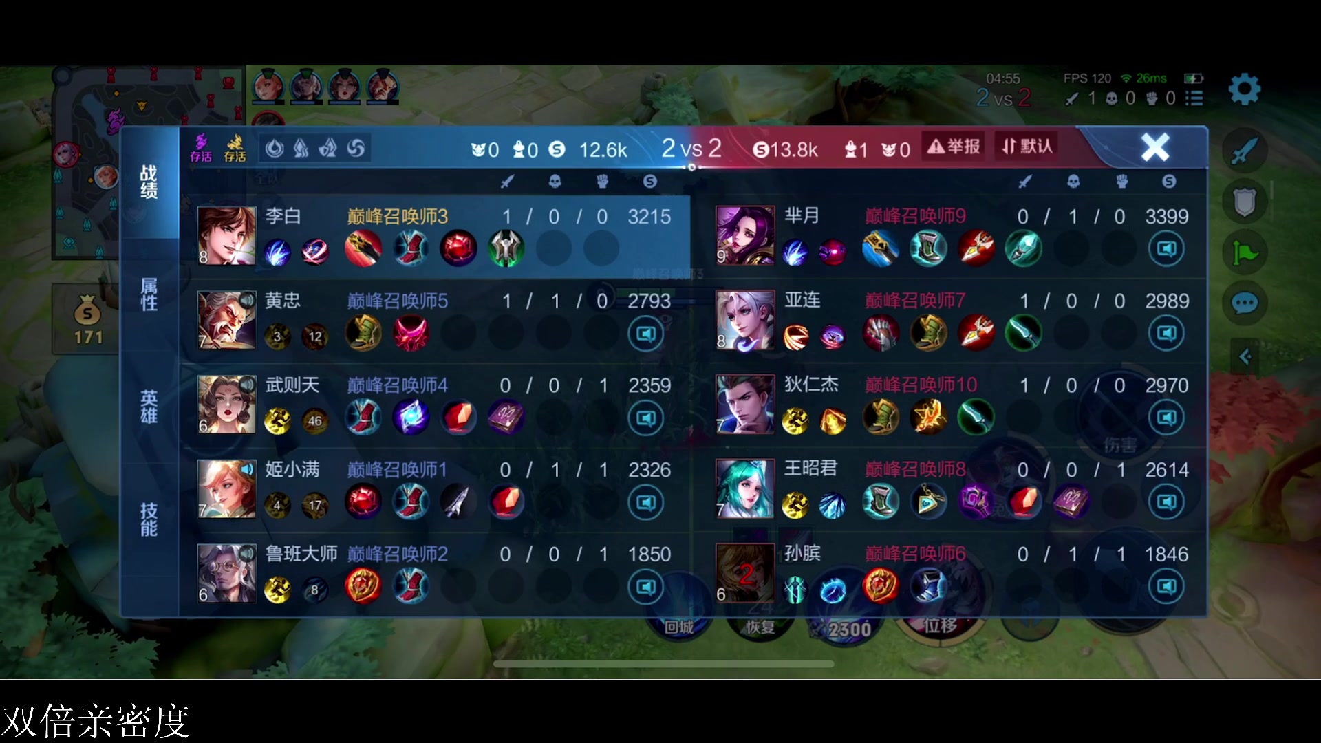 【2024-02-15 20点场】李知恩nn：初六上大班啊