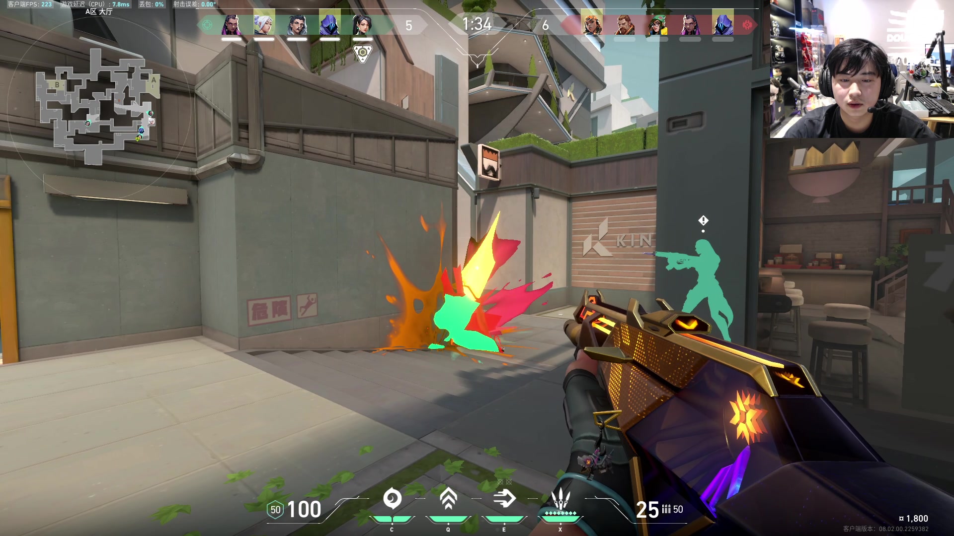 【2024-02-15 01点场】imxiaoxin：【✘-✘】喜迎财神 红包多多～