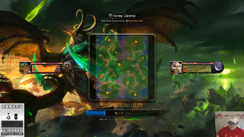 【TED出品】WSB A组 5 Moon vs Focus 战术被克制死死的