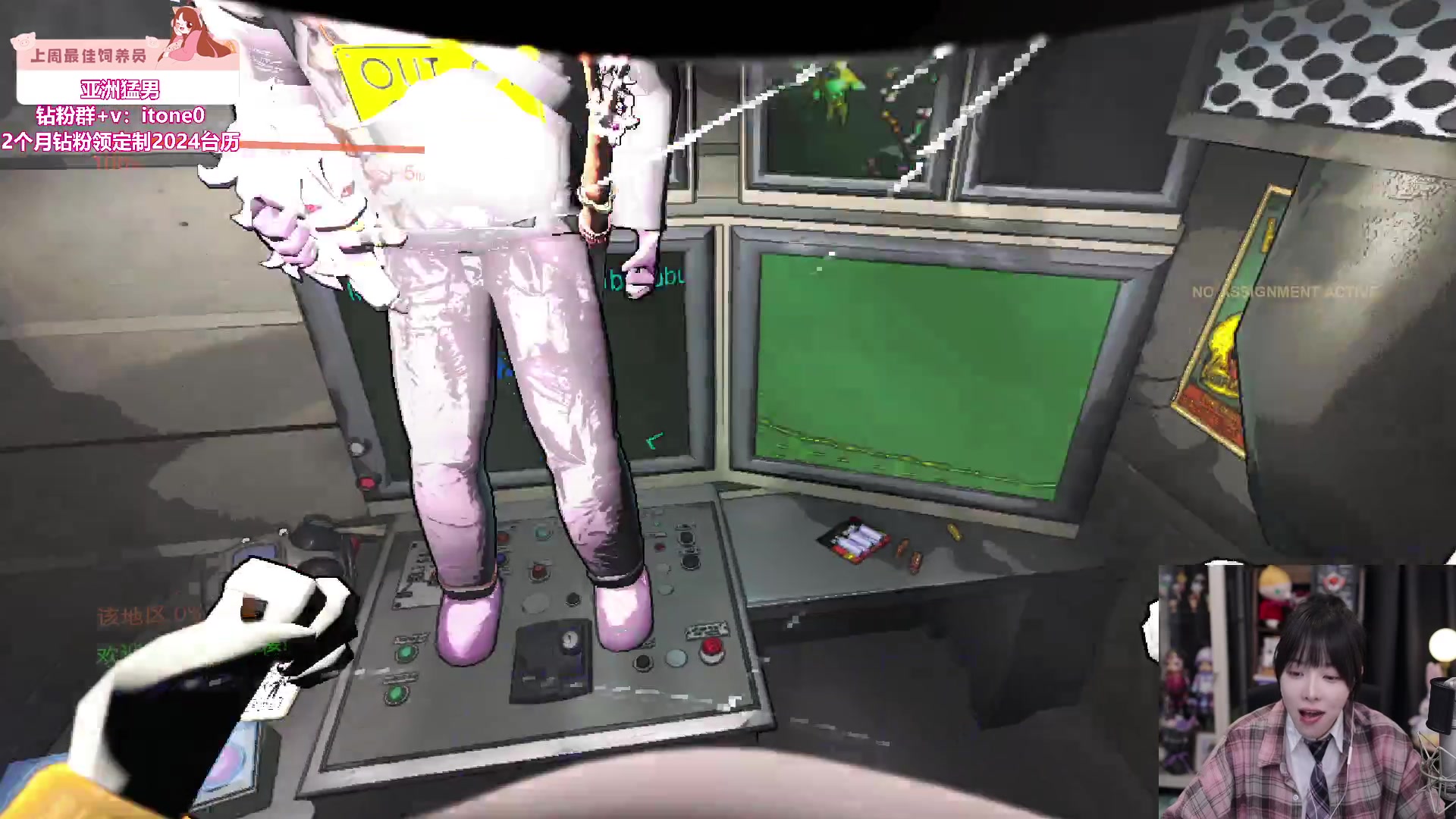 【2024-02-14 21点场】童猪啊i：钻石双倍）健完身来！6点！