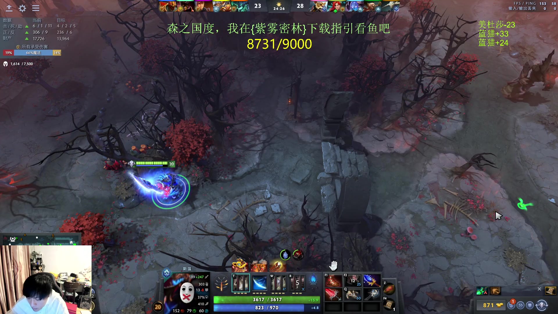 【2024-02-15 15点场】刘嘉俊Sylar1：【双倍】上点分！！