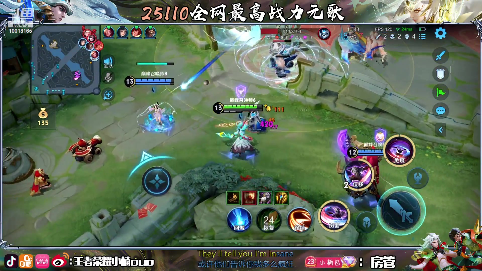 【2024-02-15 20点场】小楠ouo：黄金双倍 新的一年事事顺遂