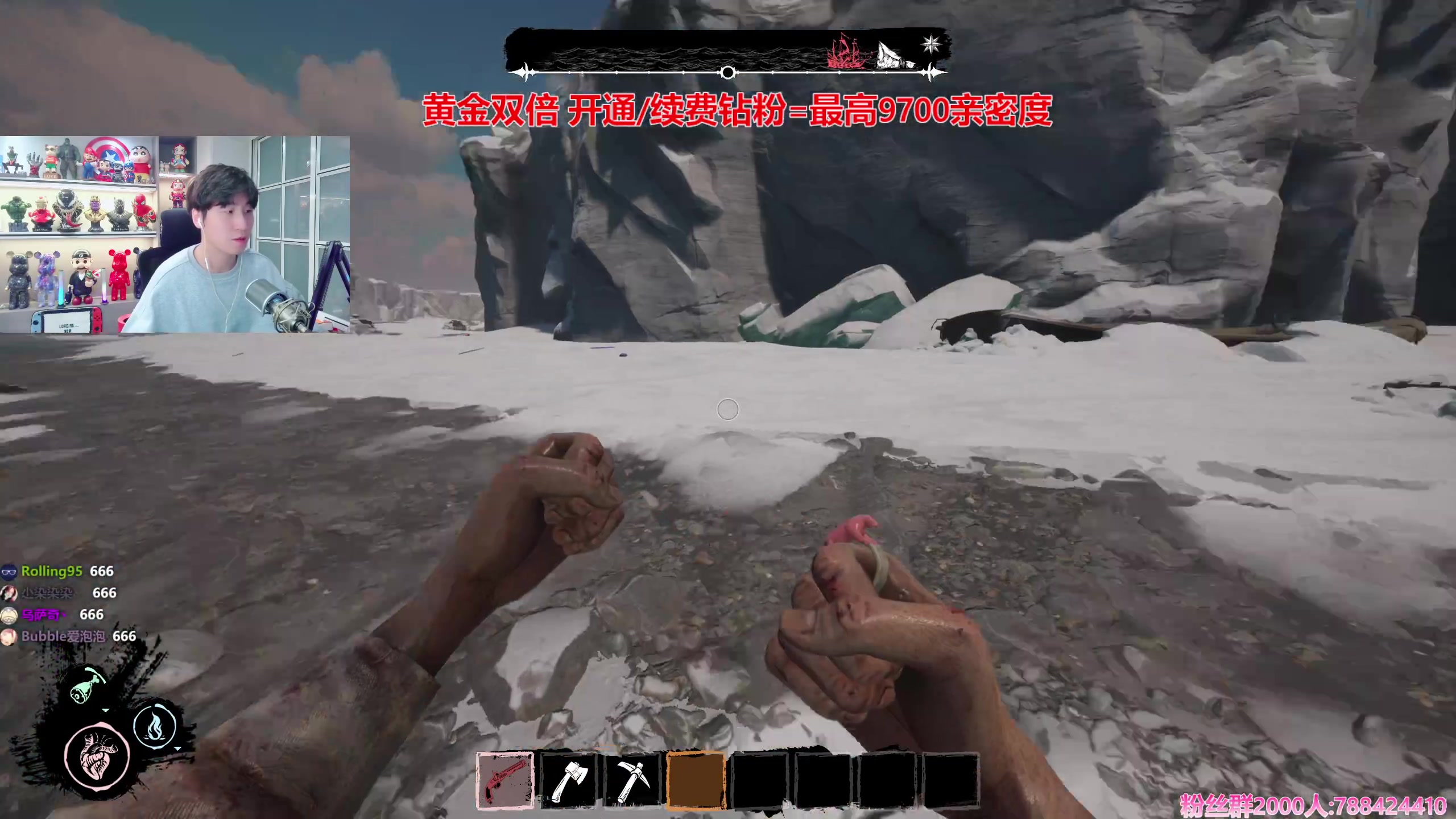 【2024-02-14 22点场】阿俊丶ll：【阿俊】黄金双倍~狼人game^^