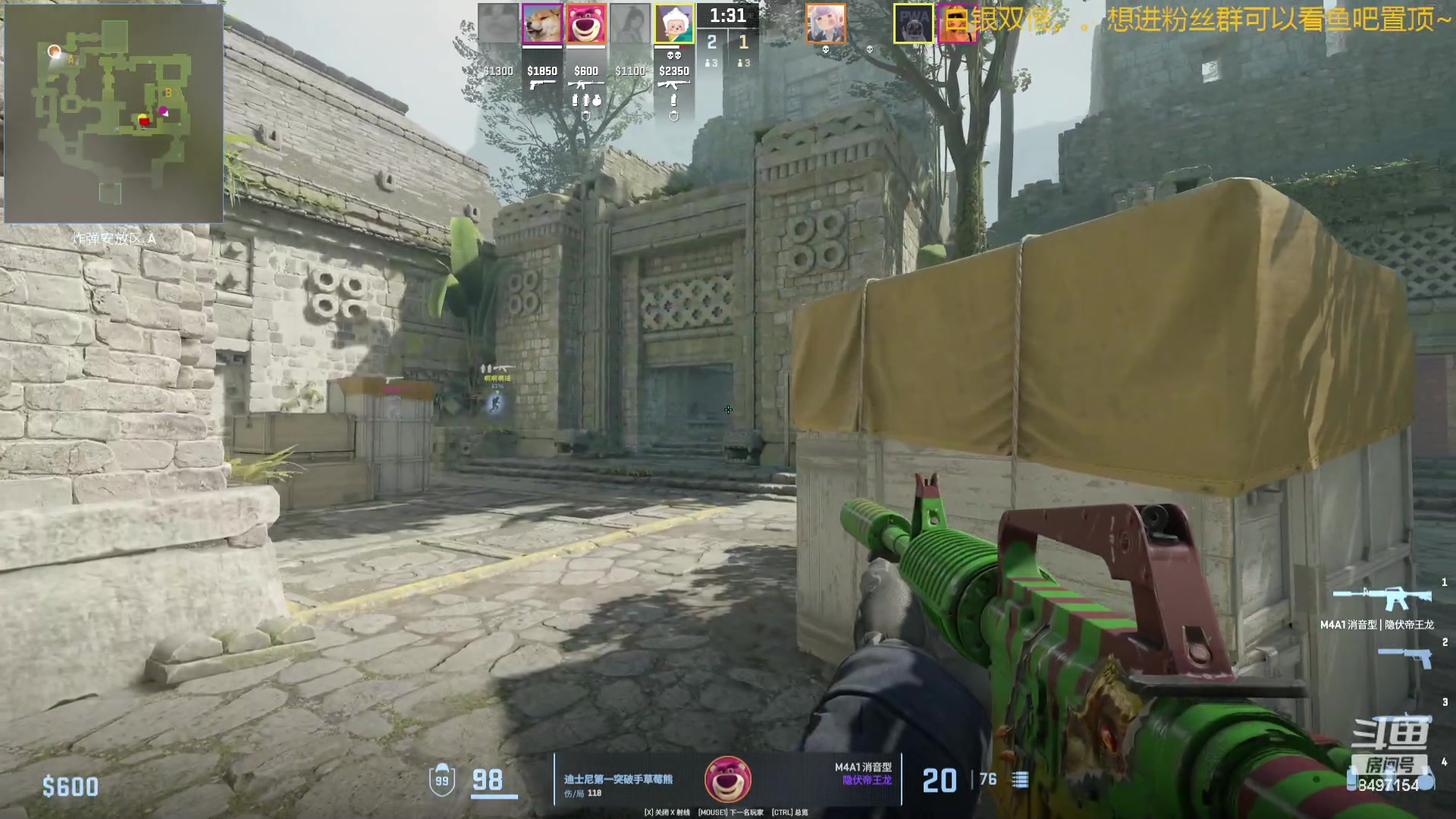 【2024-02-14 03点场】WE丶994：白银双倍！！新年快乐！！！恭喜发财！！！