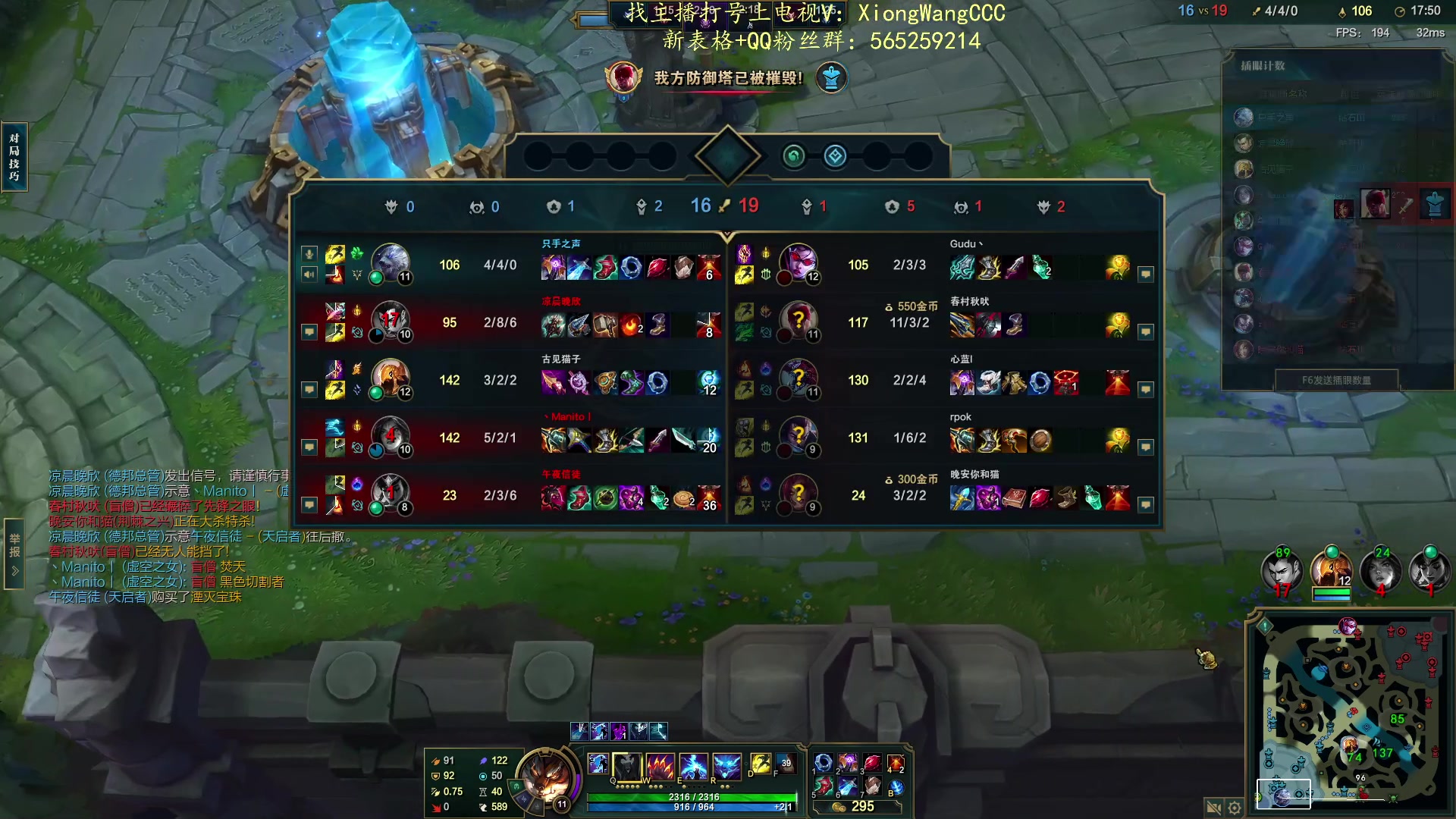 【2024-02-15 15点场】熊王c：熊c：一天不越塔浑身不舒服