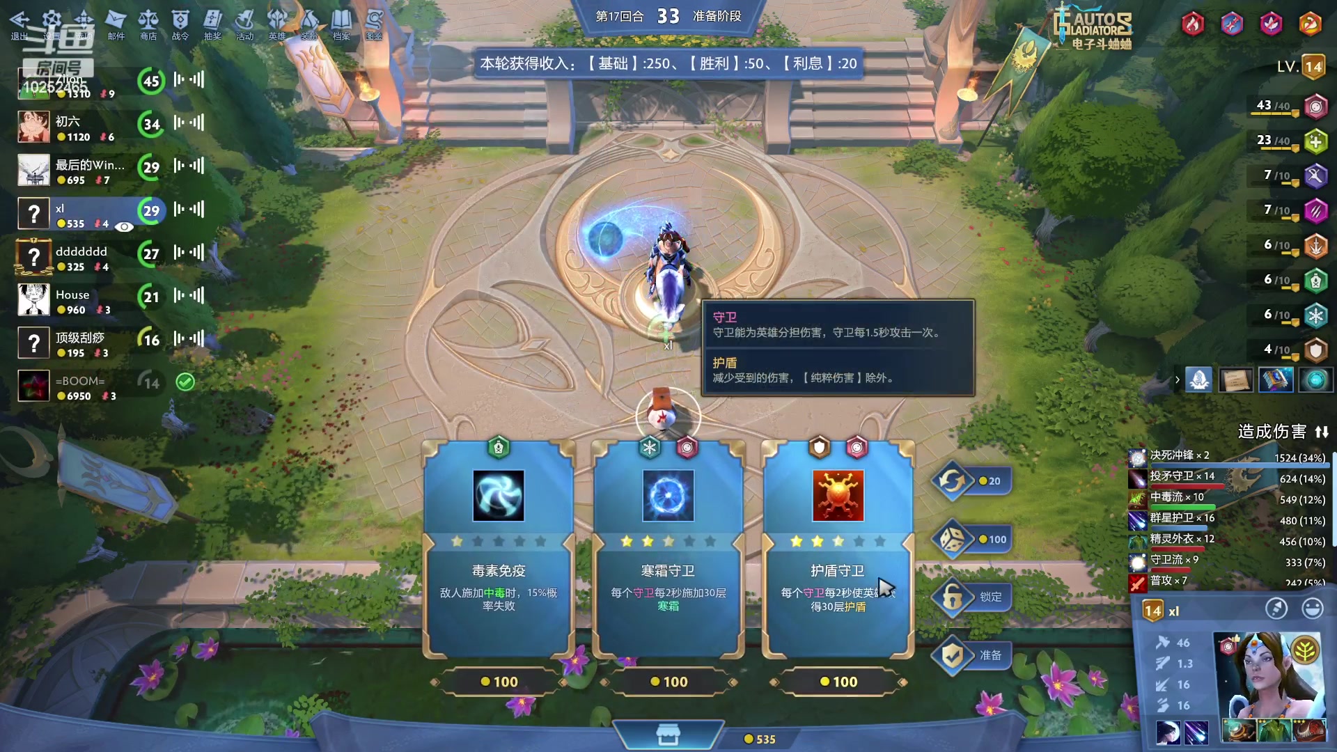 【2024-02-15 03点场】xcluster：12点后，电子斗蛐蛐