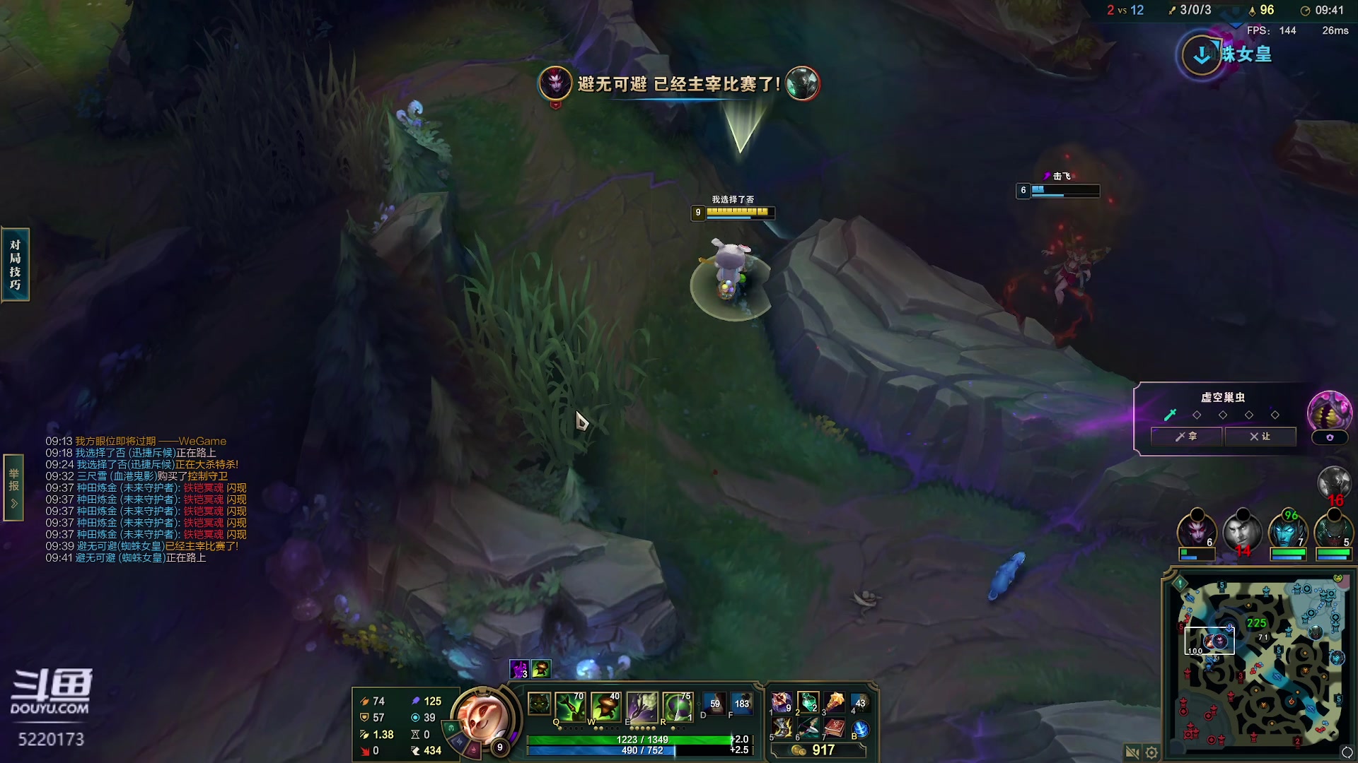 【2024-02-15 18点场】恶霸提莫：秒人流提莫，一秒3000伤！