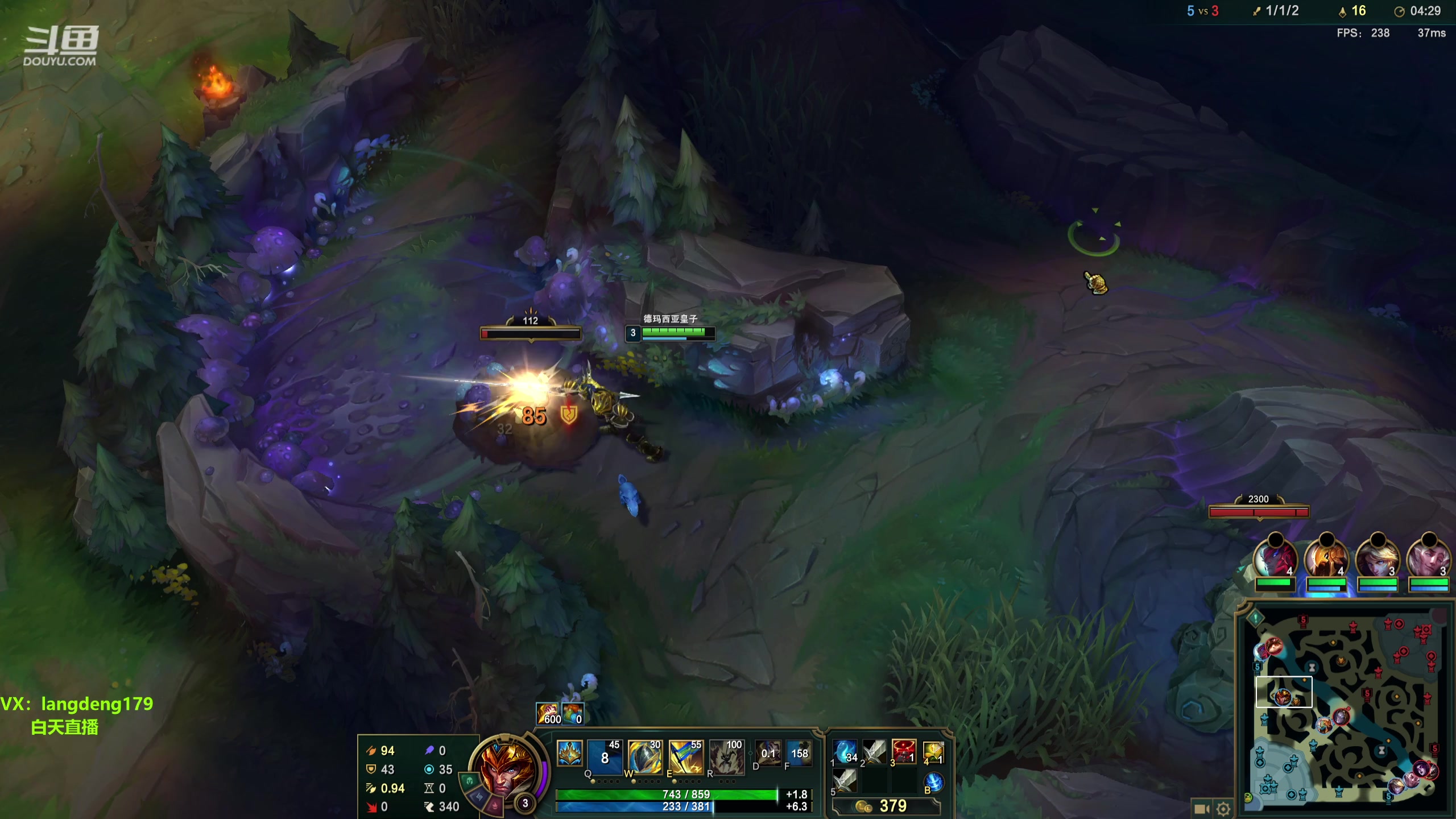 【2024-02-15 13点场】浪灯赵信：浪灯：反野小王子