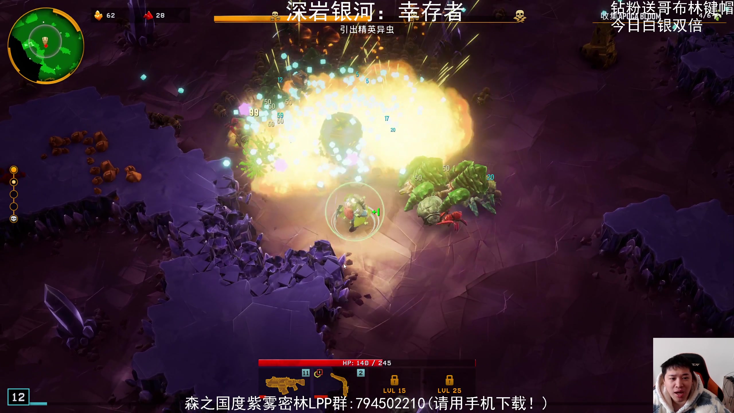 【2024-02-15 11点场】老皮历险记：震惊!这游戏居然这么好玩!
