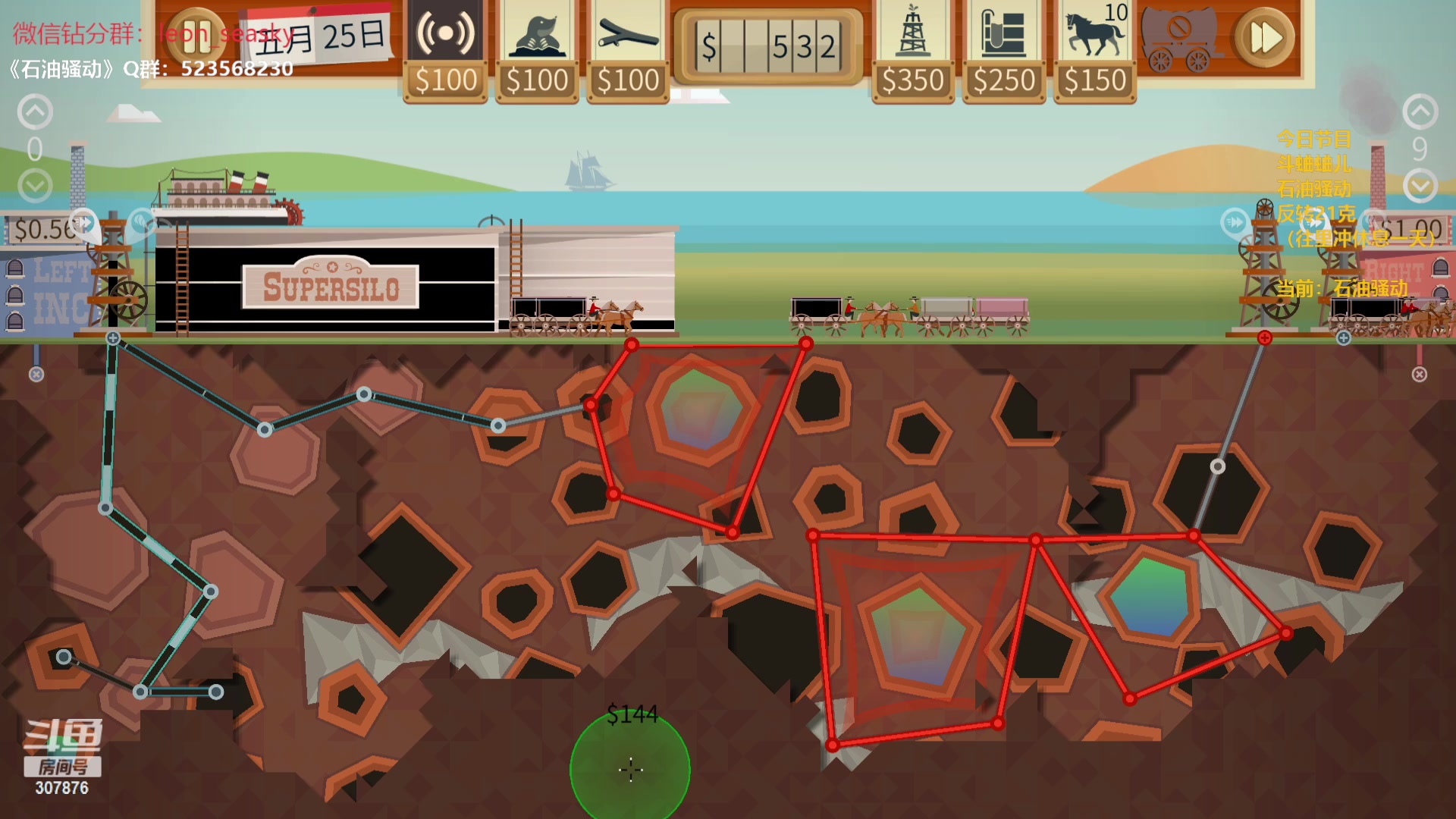 【2024-02-15 19点场】夏一可死毒舌_：喵：恭喜发财，好运都来！