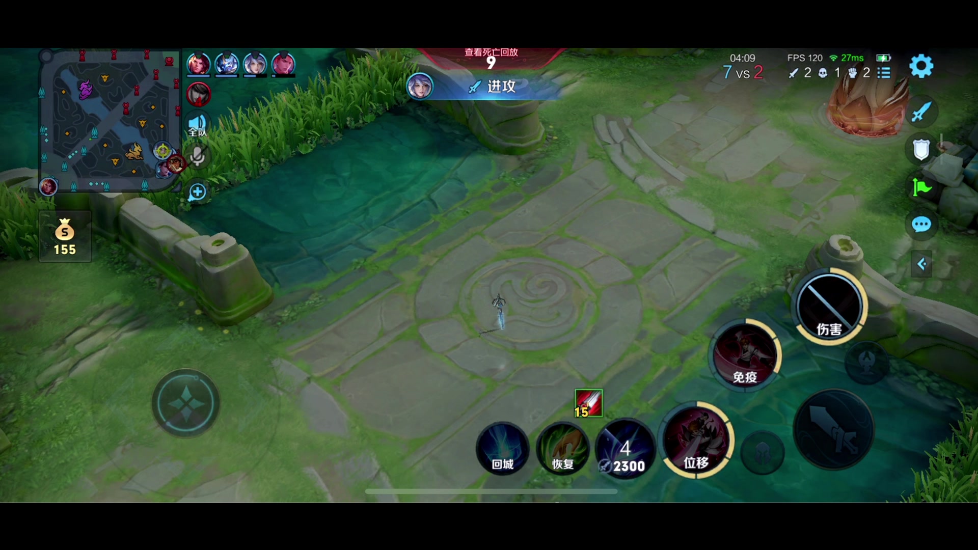 【2024-02-14 23点场】李知恩nn：初五迎财神捏~