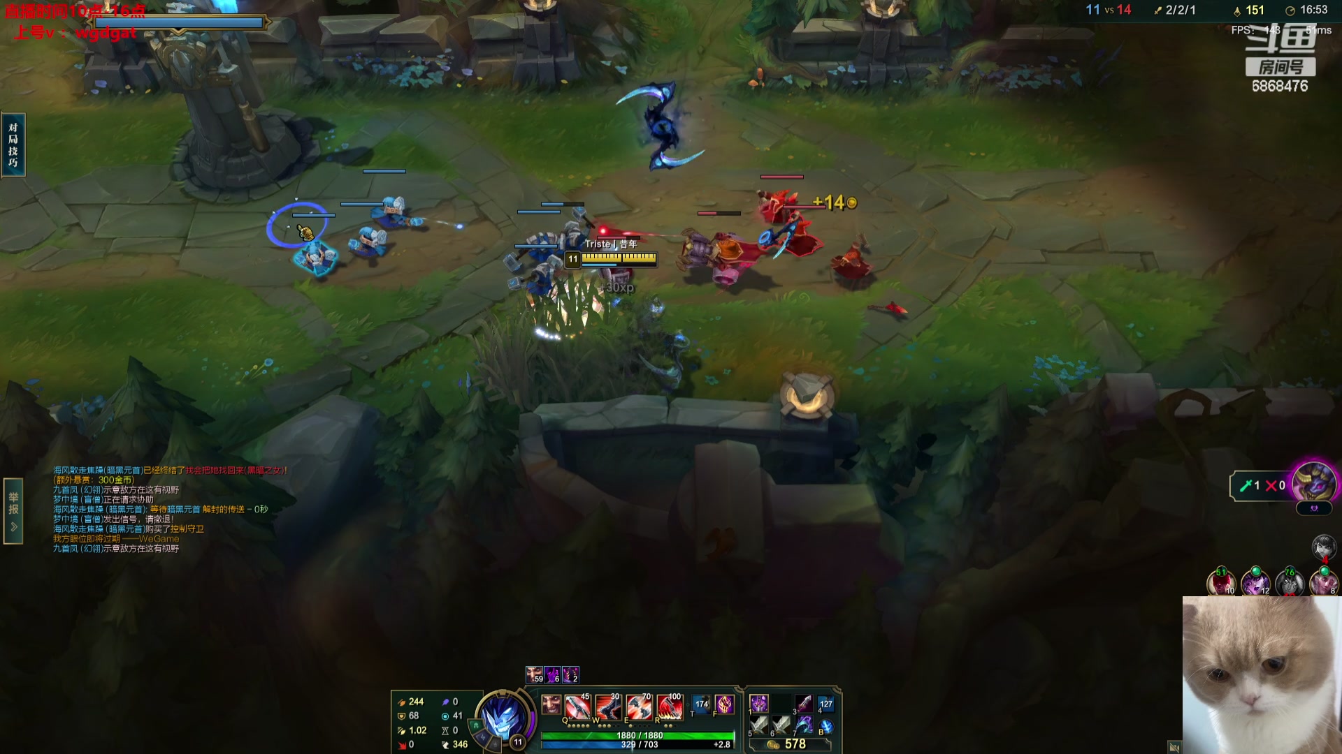 【2024-02-15 19点场】路浩东ouo：你们不配拥有治疗德莱文