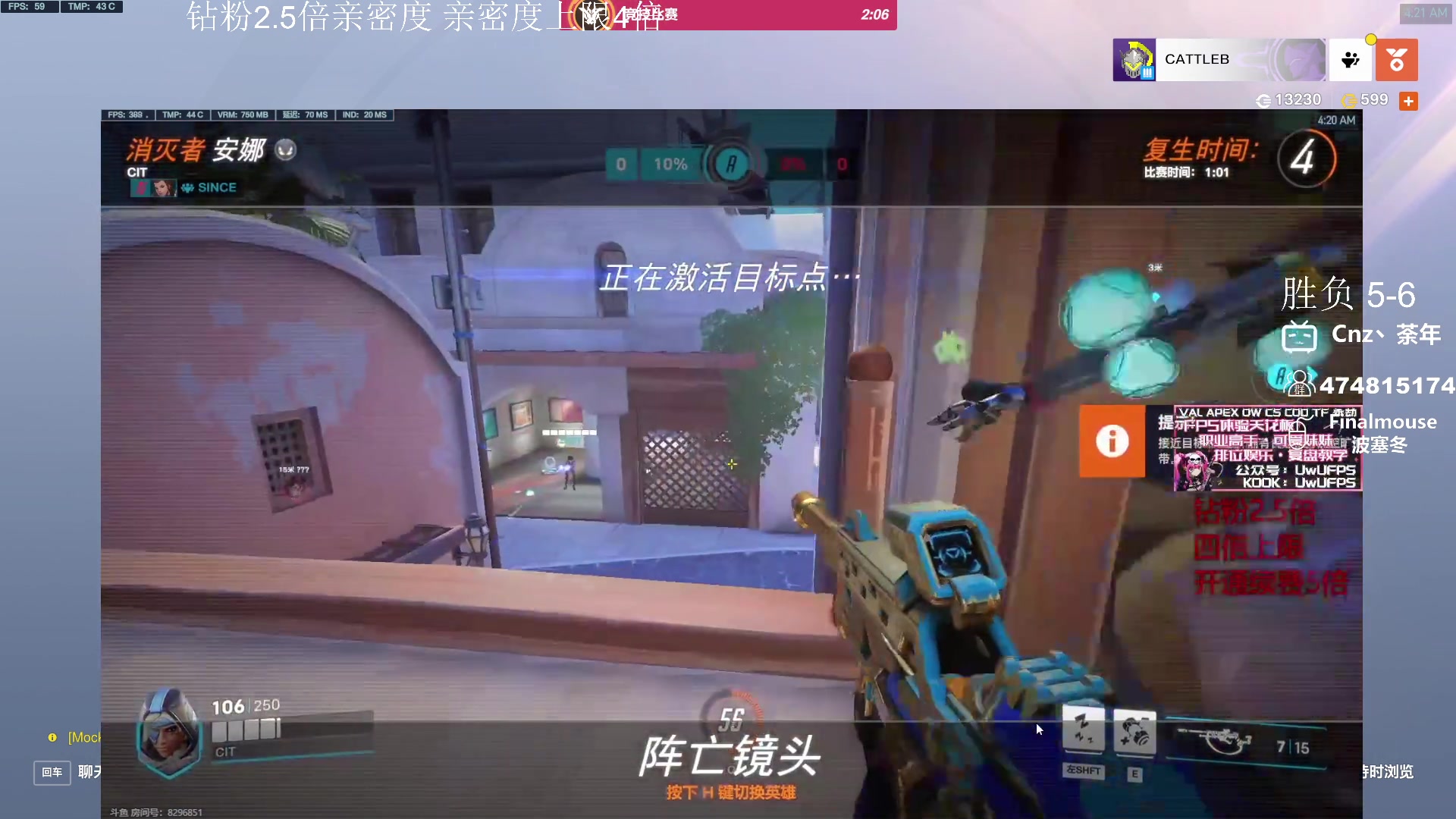 【2024-02-15 03点场】Cnzlike：新赛季真源神启动 钻粉2.5倍亲密度！