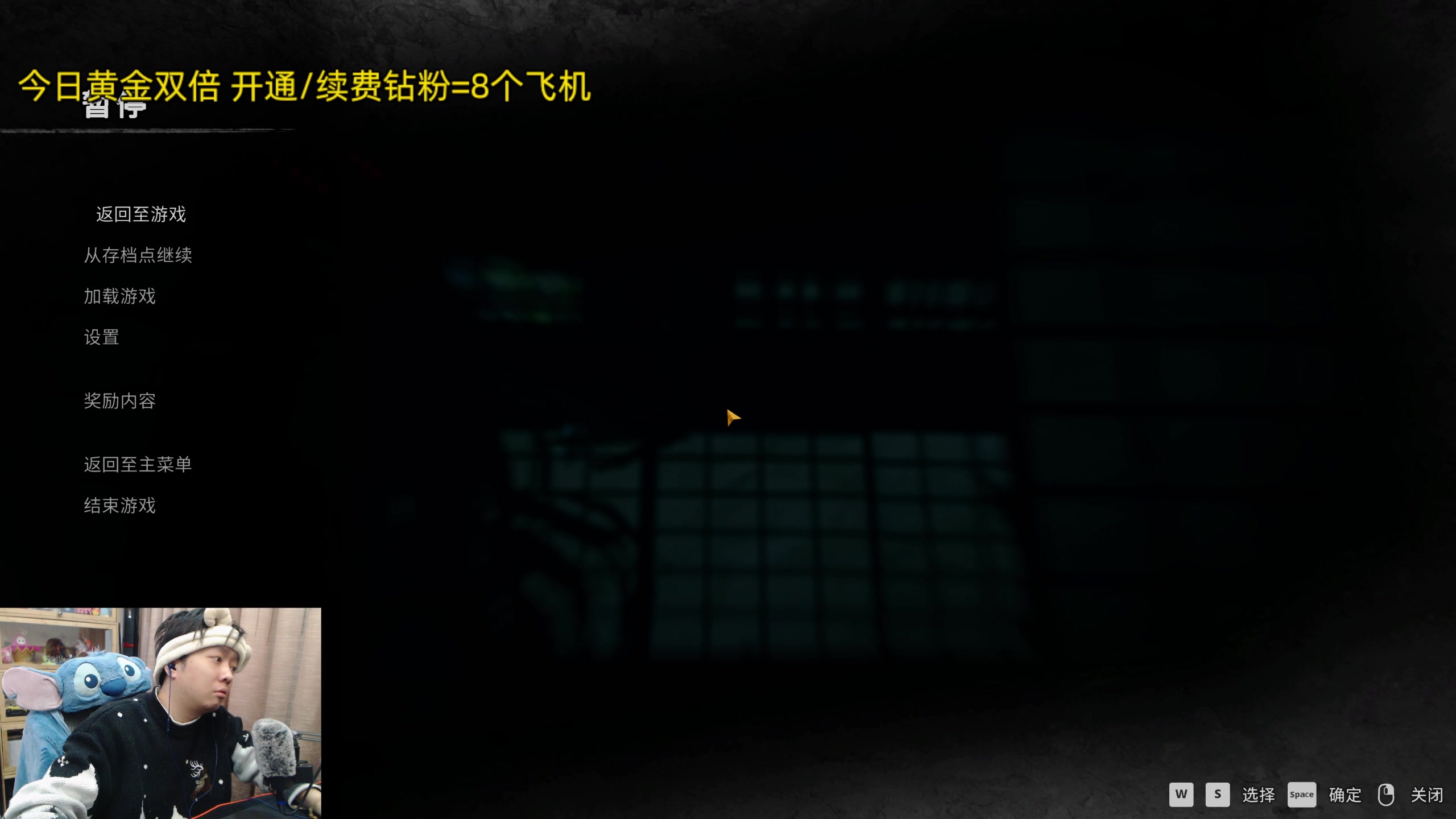 【2024-02-14 23点场】机长YG：【机长】恐怖游戏刺激直播中！！