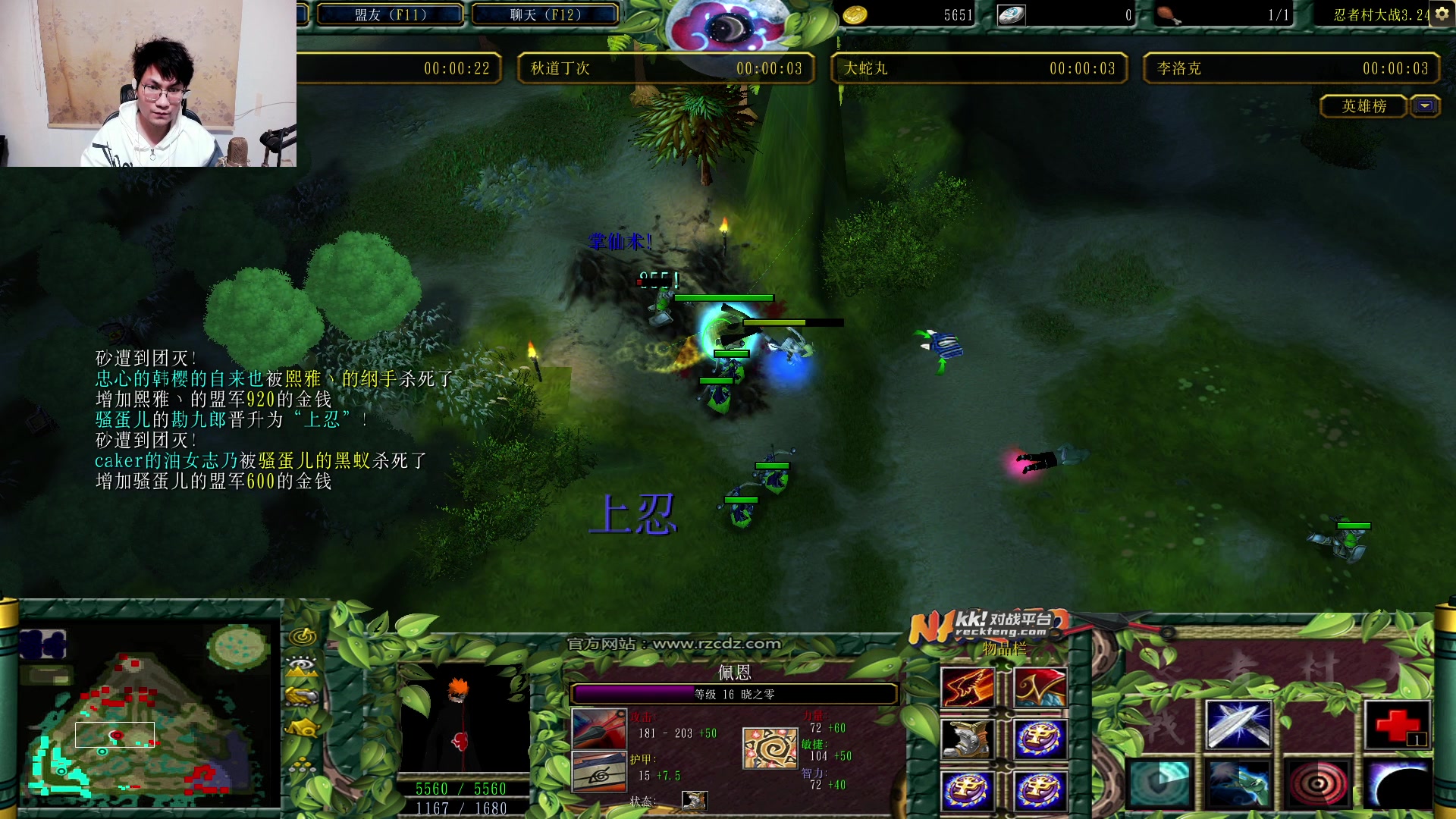 【2024-02-15 15点场】暴走的银剑君丶：银剑君：新年快乐呀！`