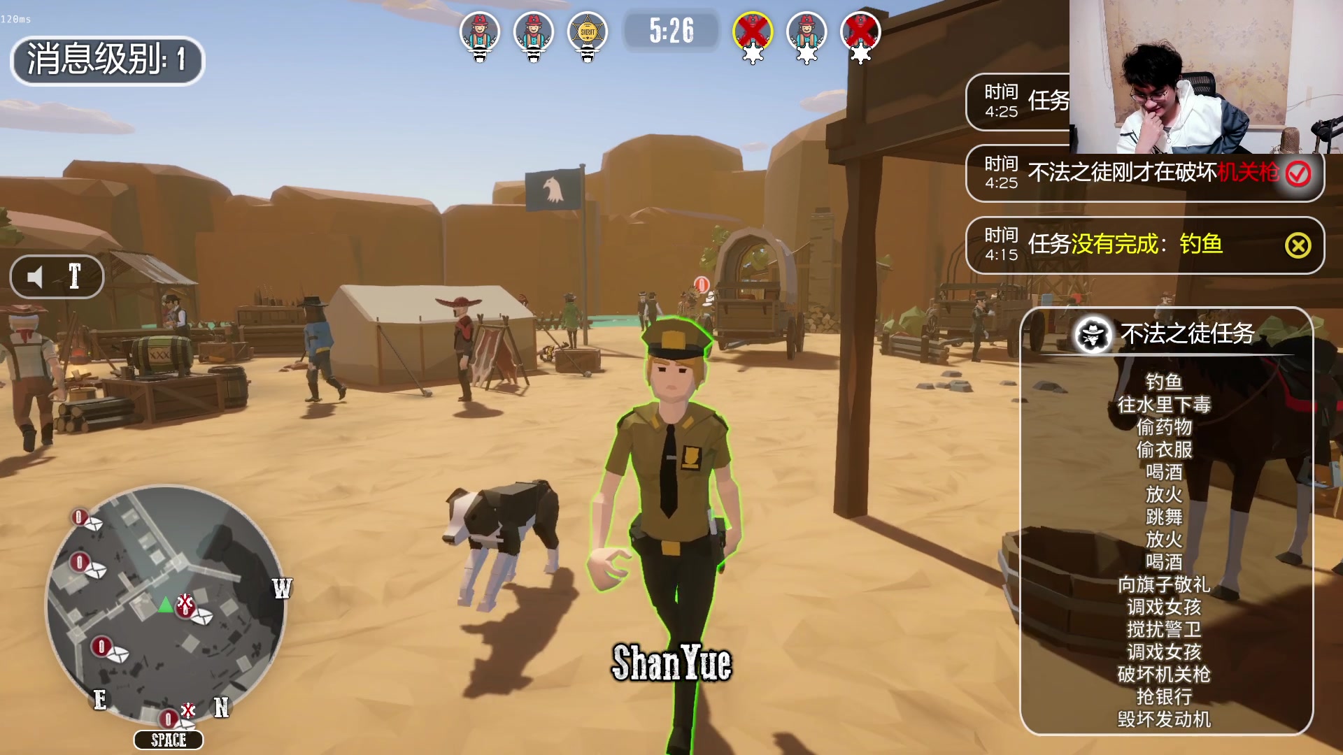 【2024-02-15 02点场】暴走的银剑君丶：驴酱Ropz来了