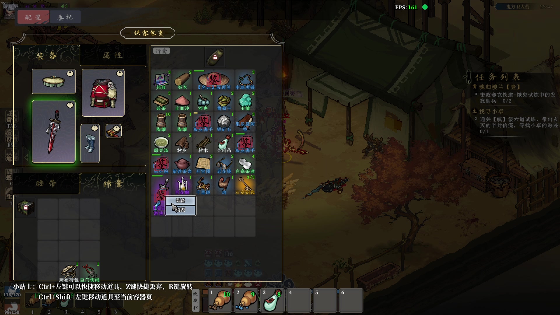 【2024-02-15 13点场】主播帝王：帝帝的游戏教室