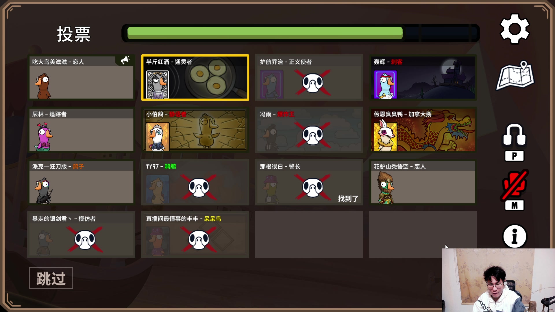 【2024-02-15 17点场】暴走的银剑君丶：银剑君：新年快乐呀！`