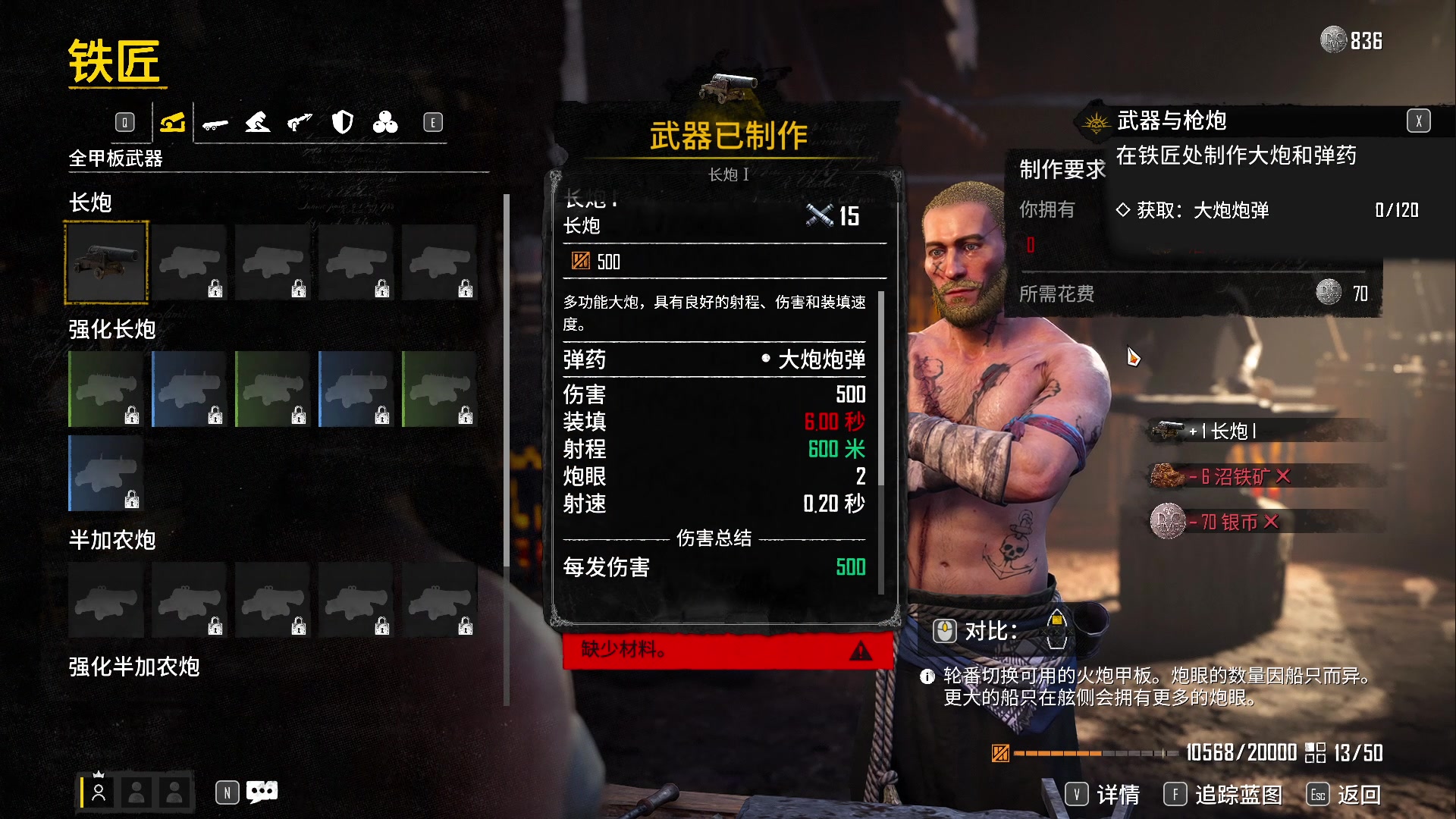 【2024-02-15 01点场】主播帝王：帝帝的游戏教室